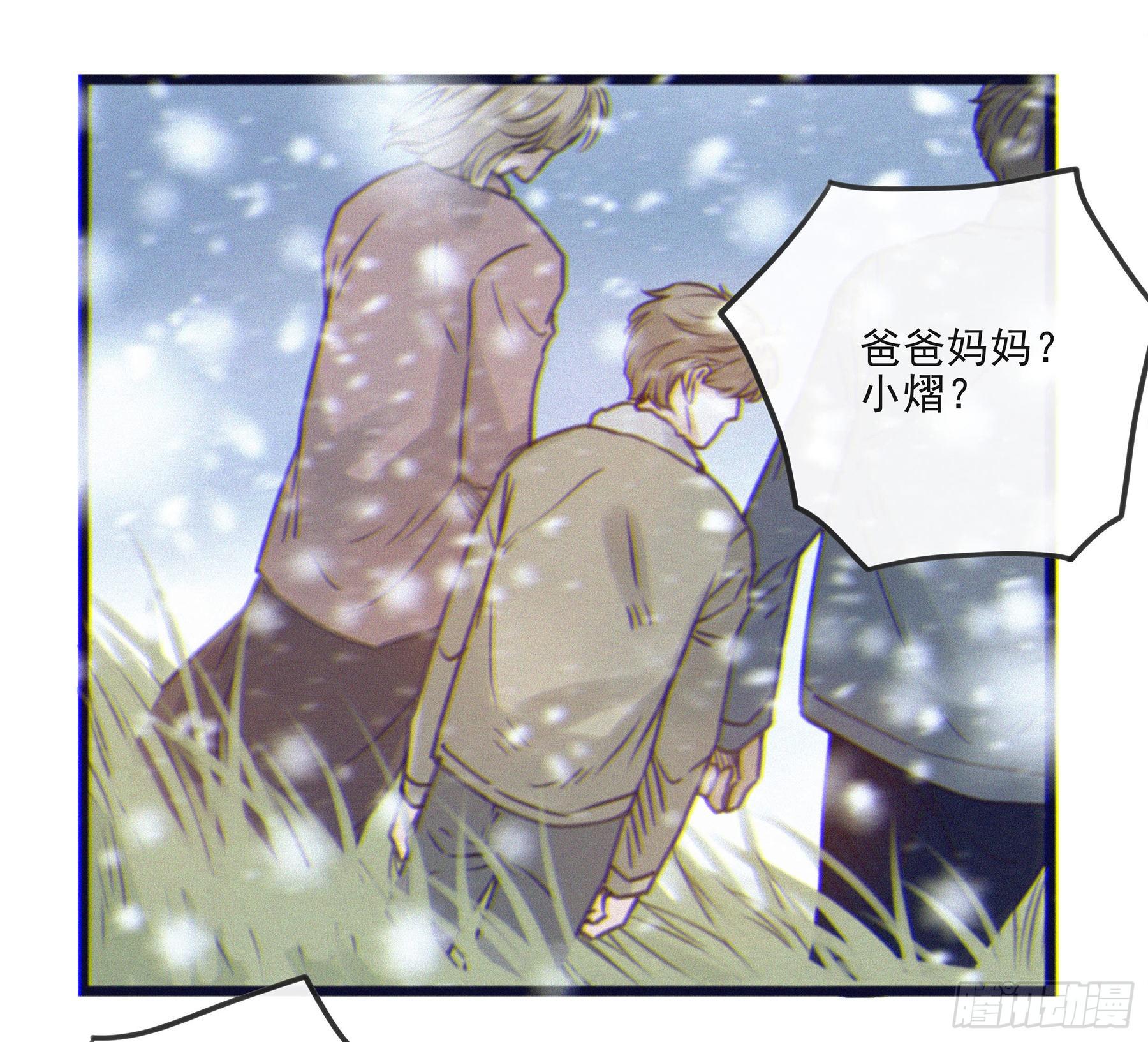 02.免赔条件53