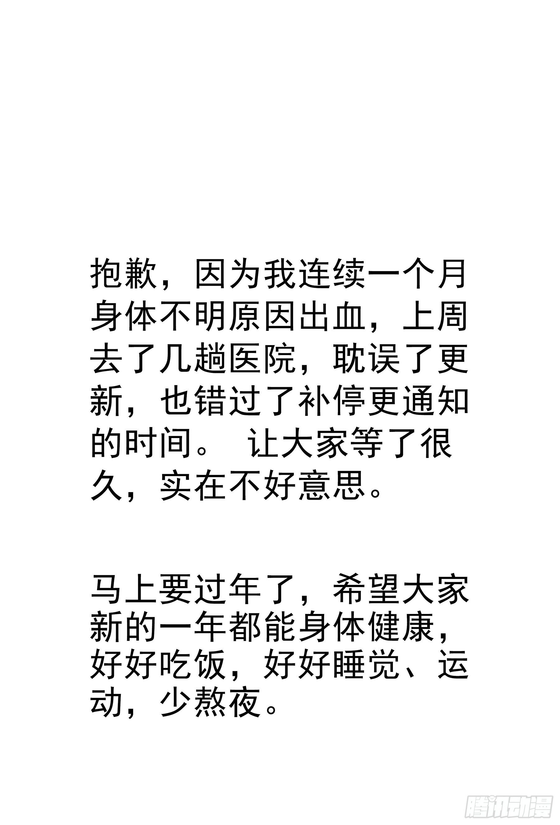 17. 兄弟67
