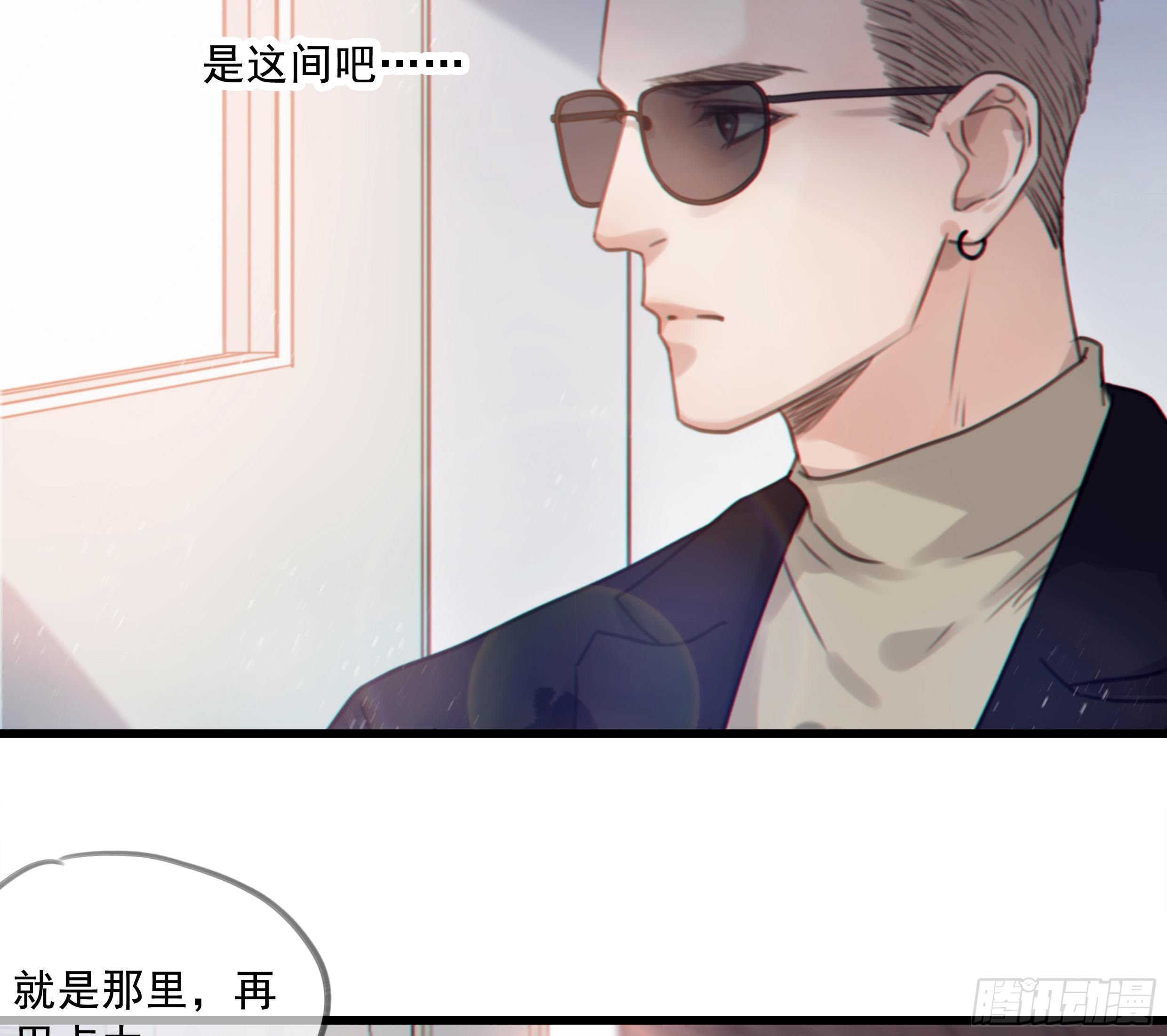 29. 给你揉一揉62