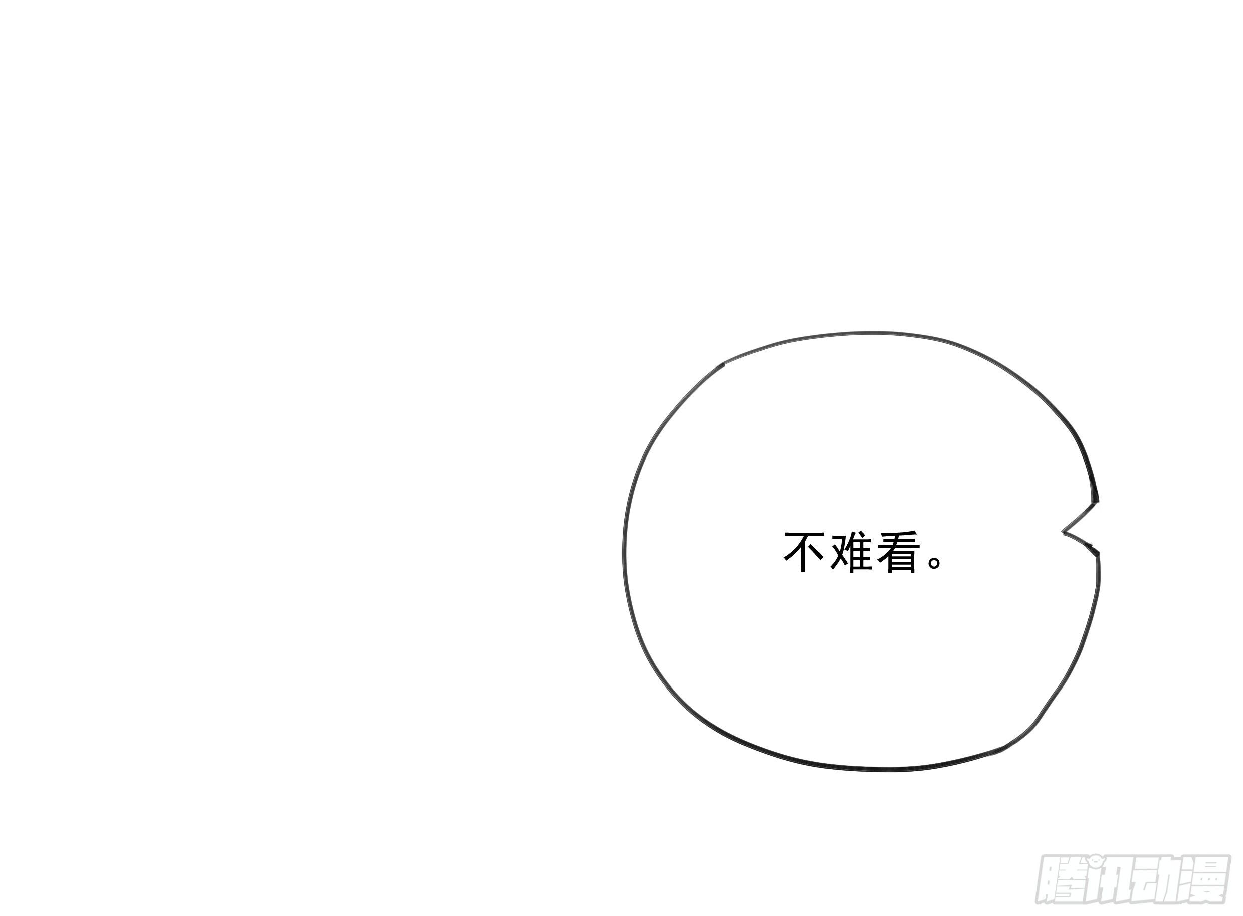 22. 狼狈50