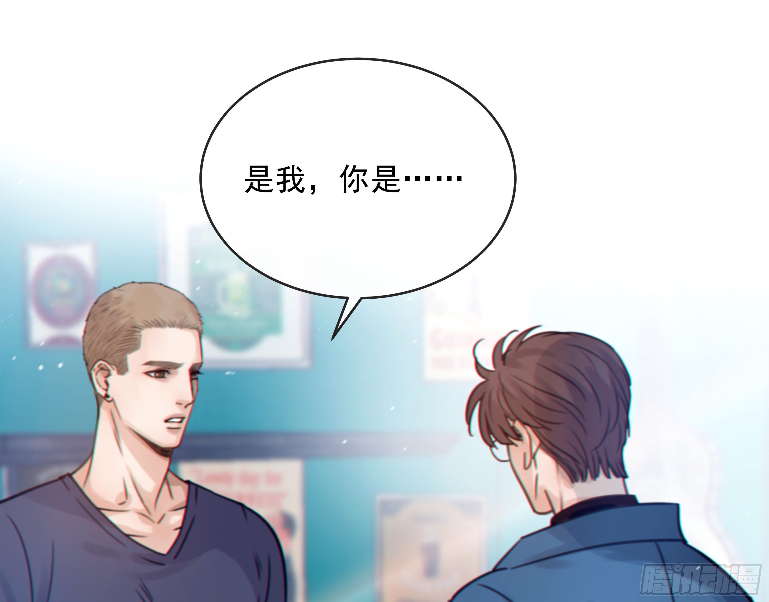 34. 报废品24