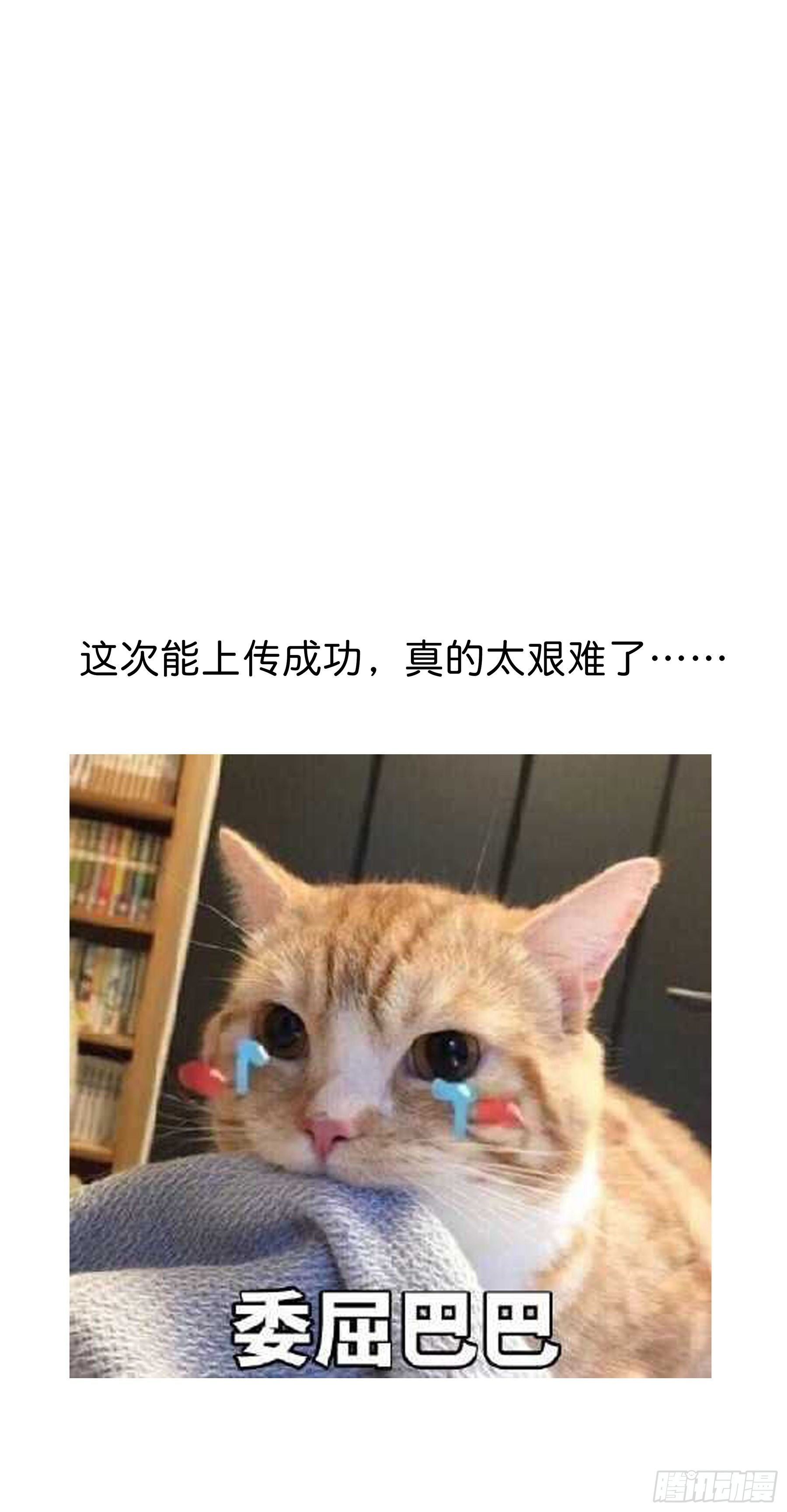 11. 误会44