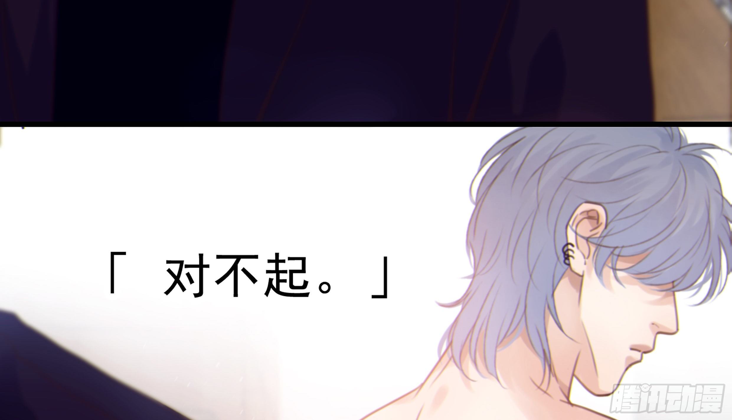 25. 喜欢他30