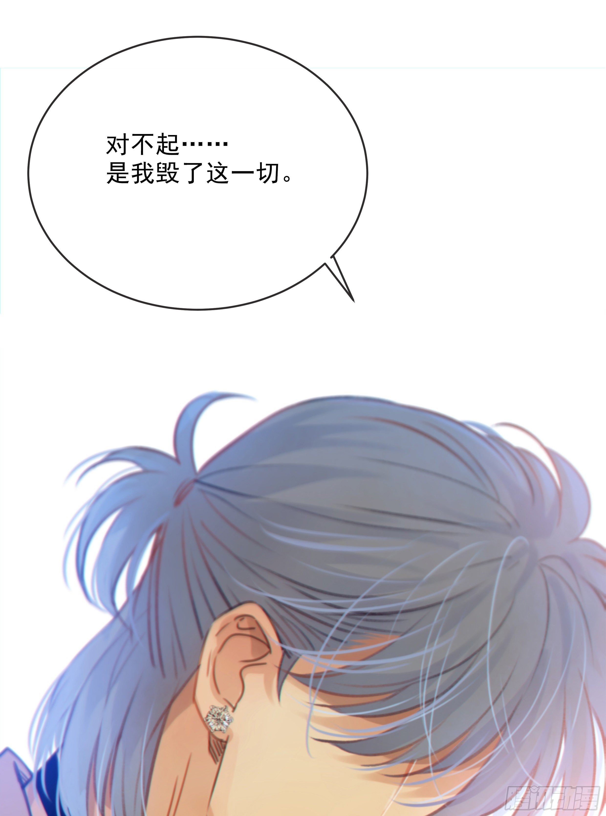 35. 猝不及防0