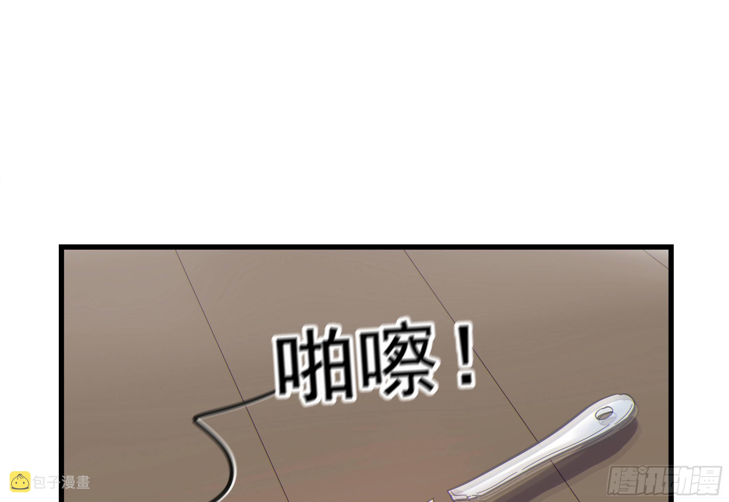 27. 深入研究54