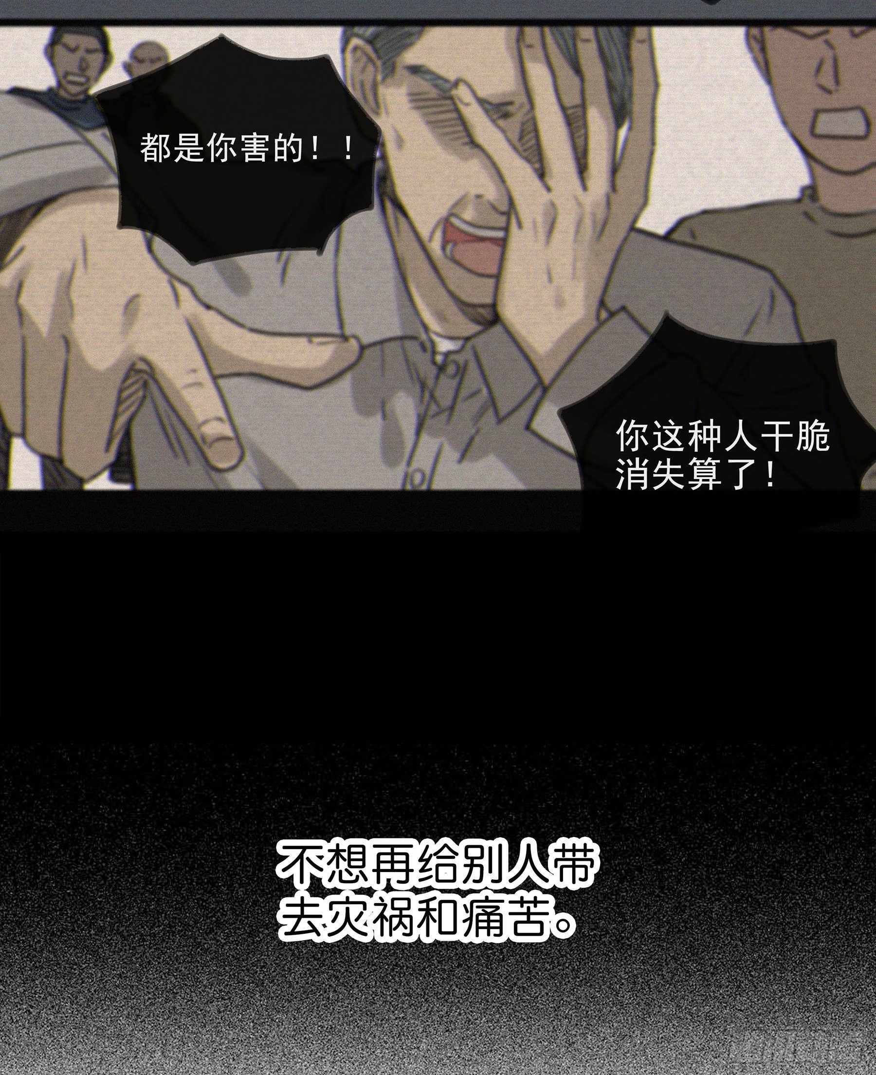 01.星夜11