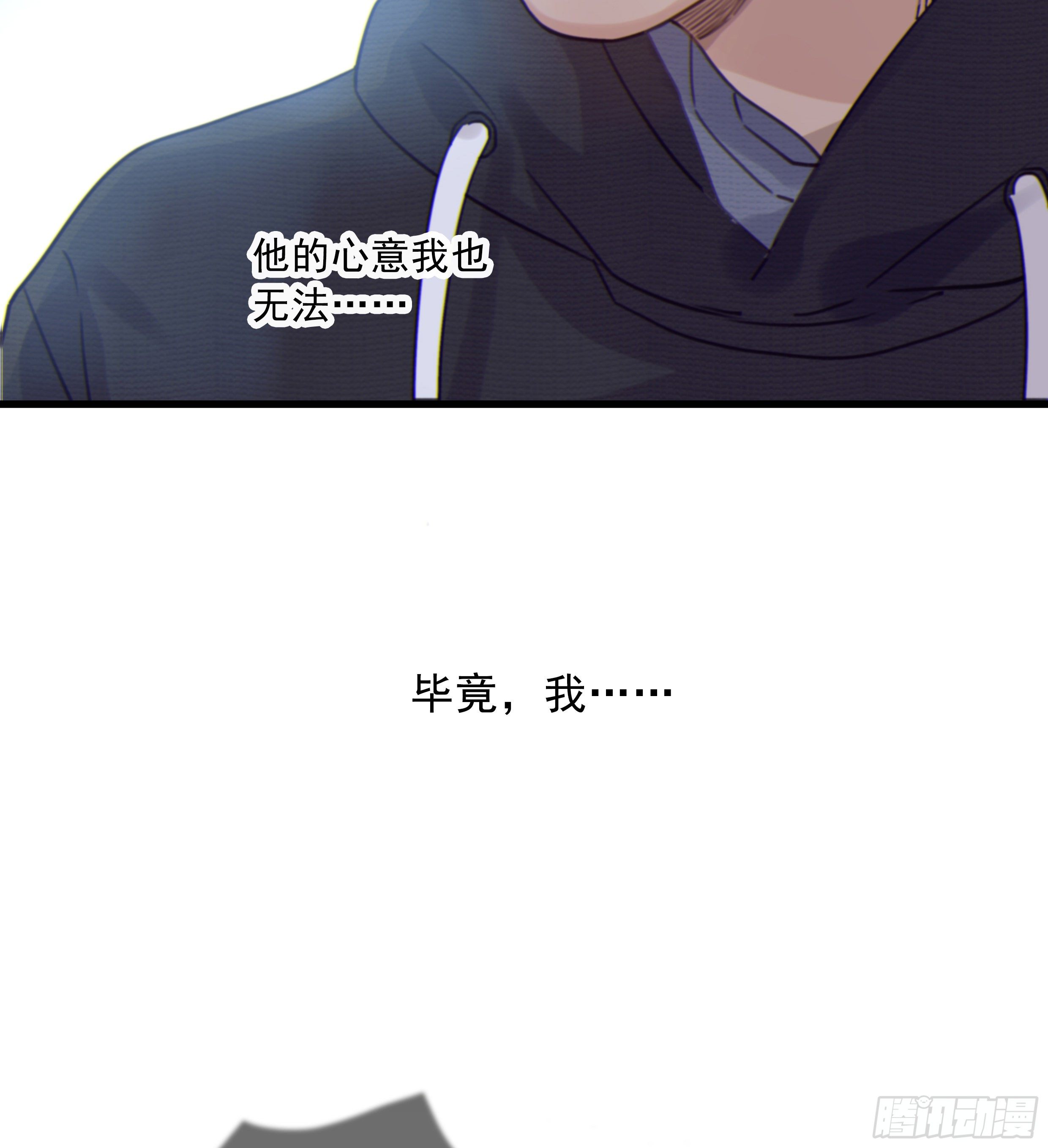 31. 亲 ~33