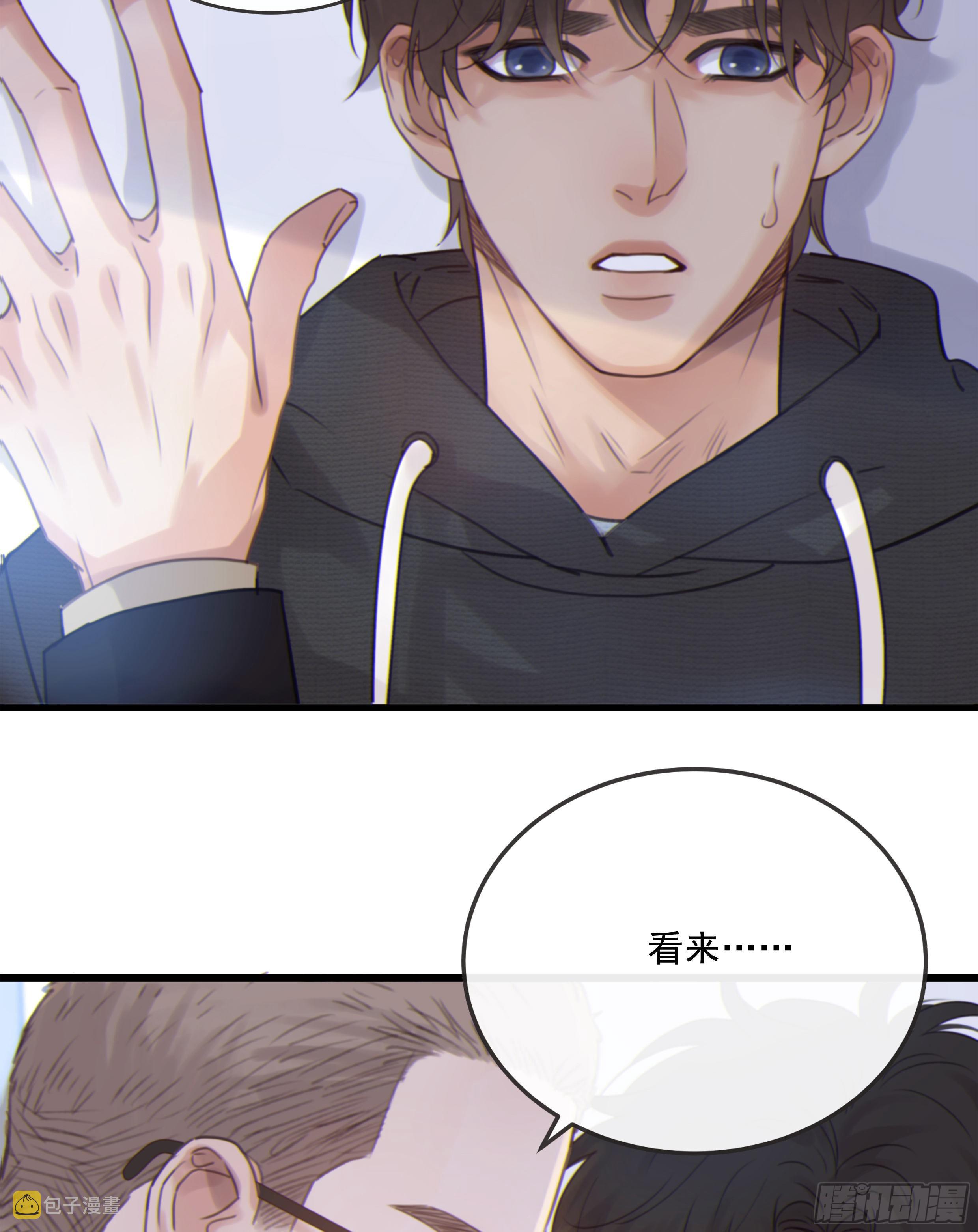 31. 亲 ~4
