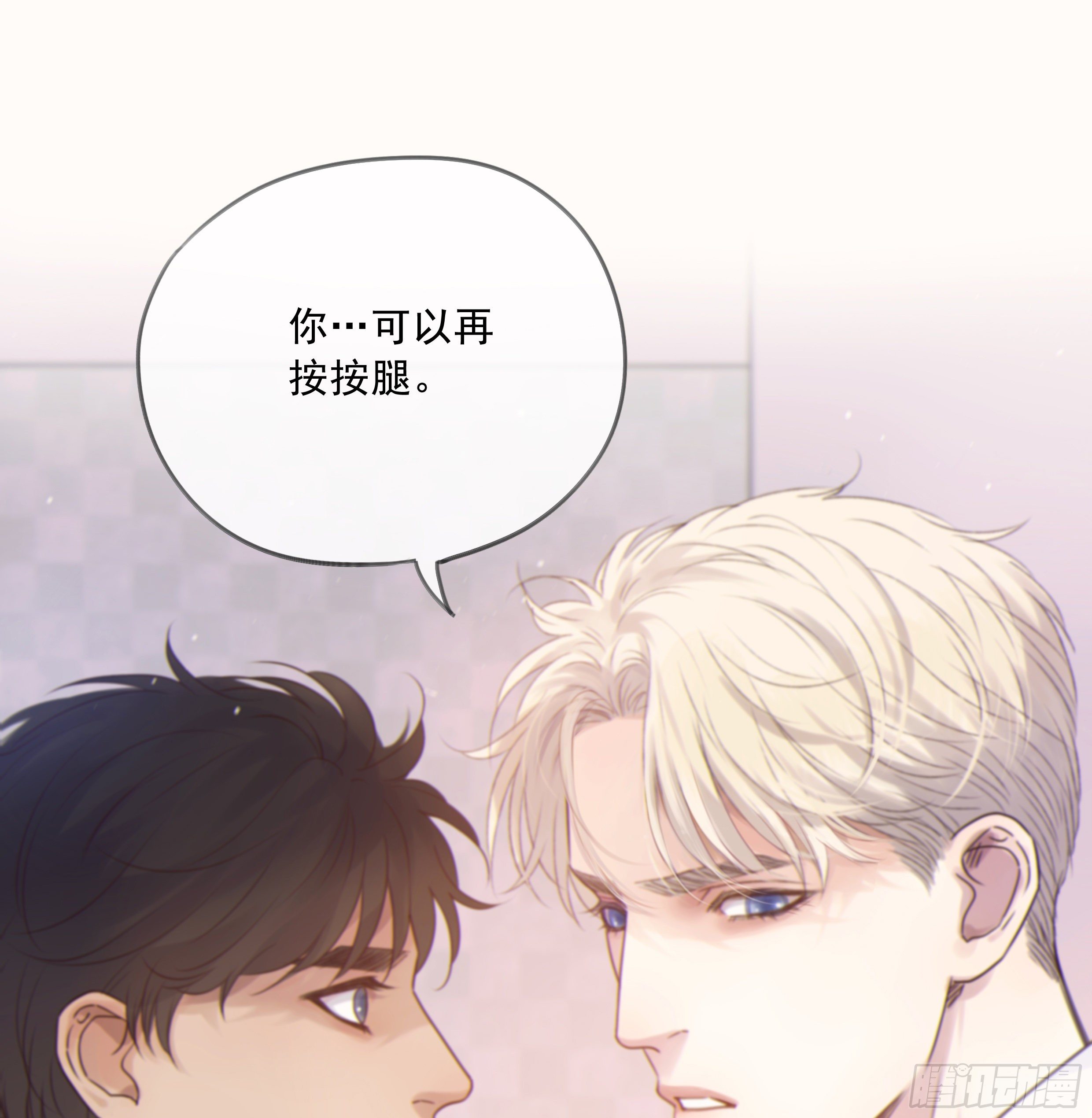 30. 敌意0