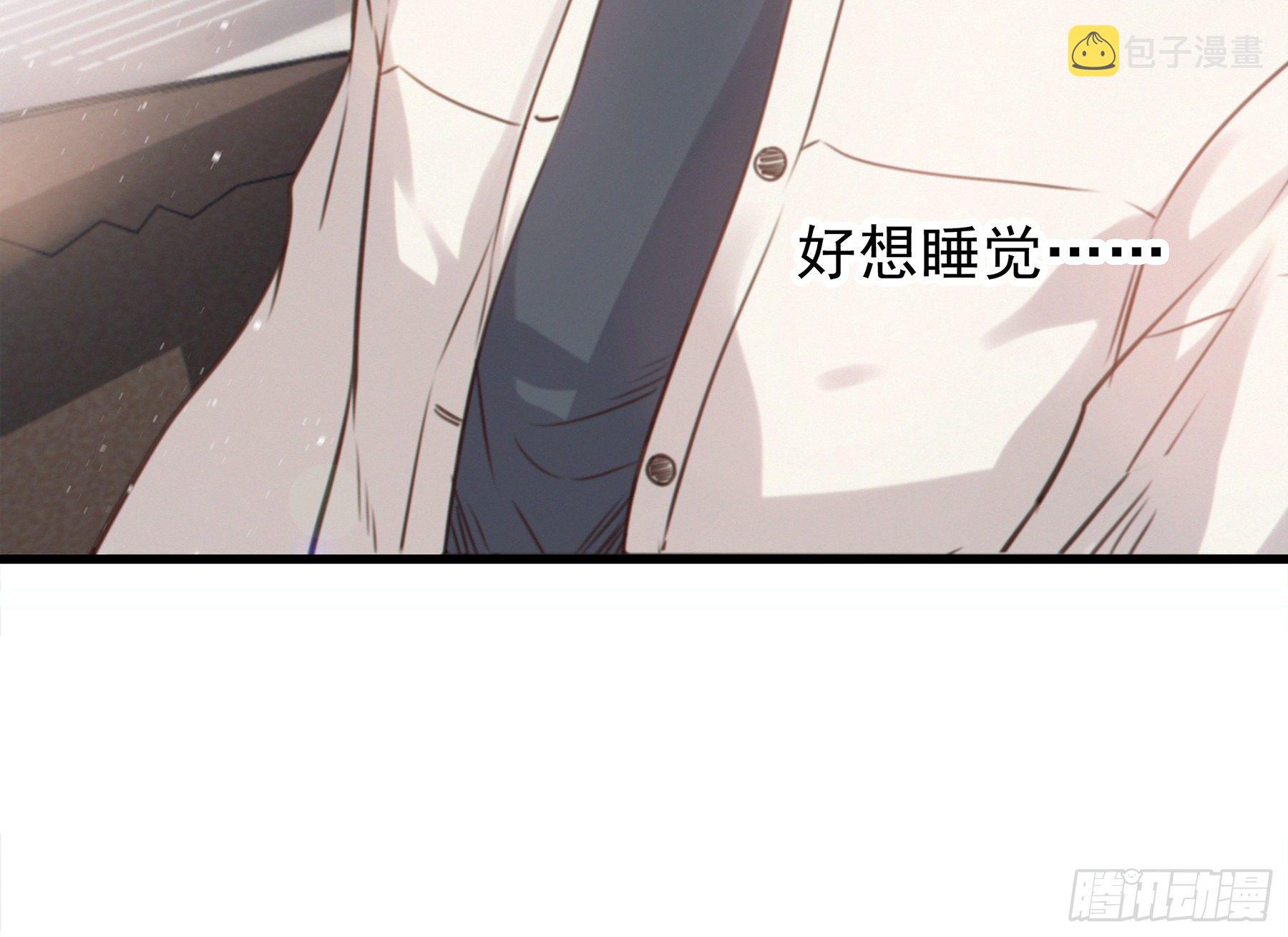 18. 吻28