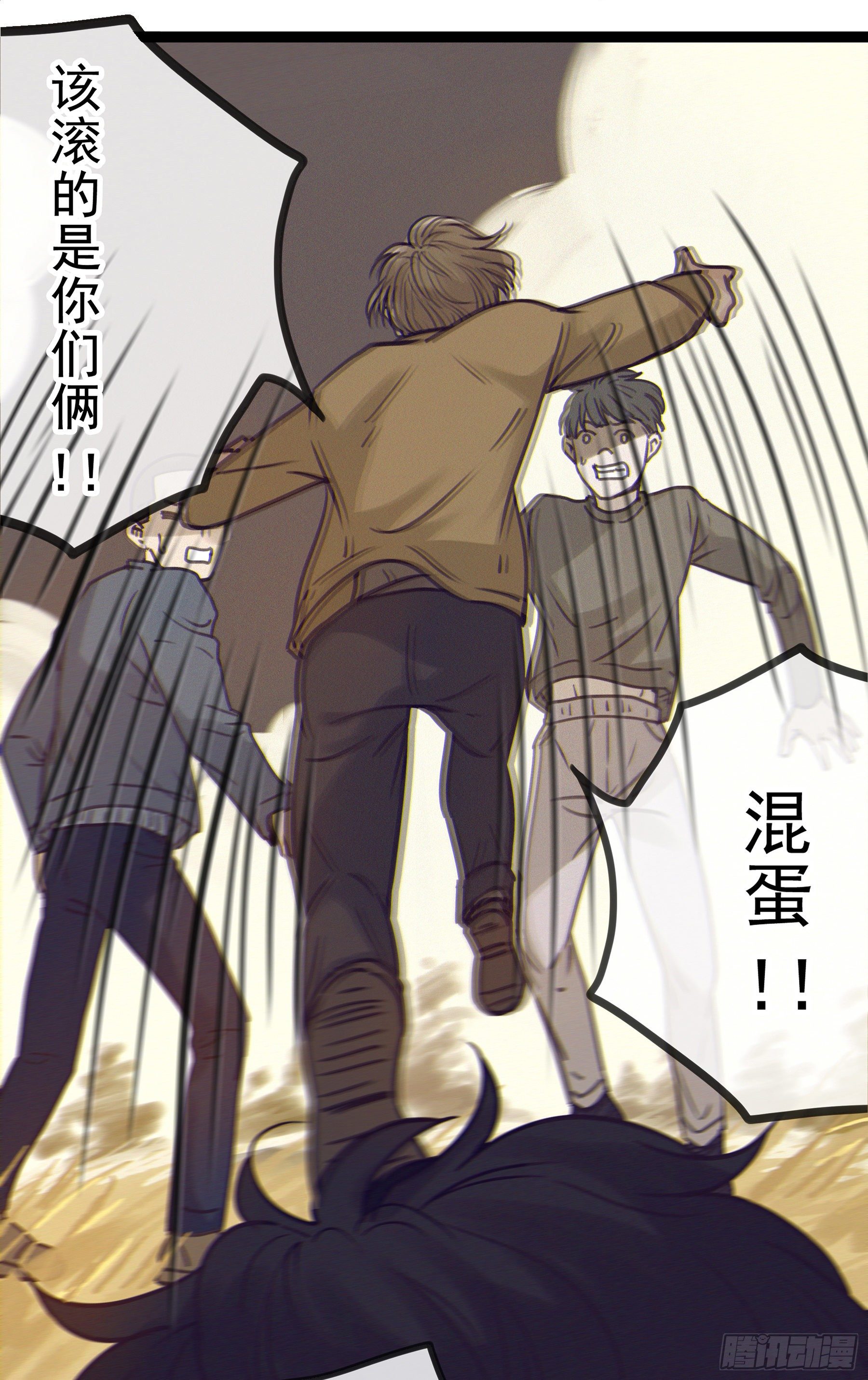 03.抉择46
