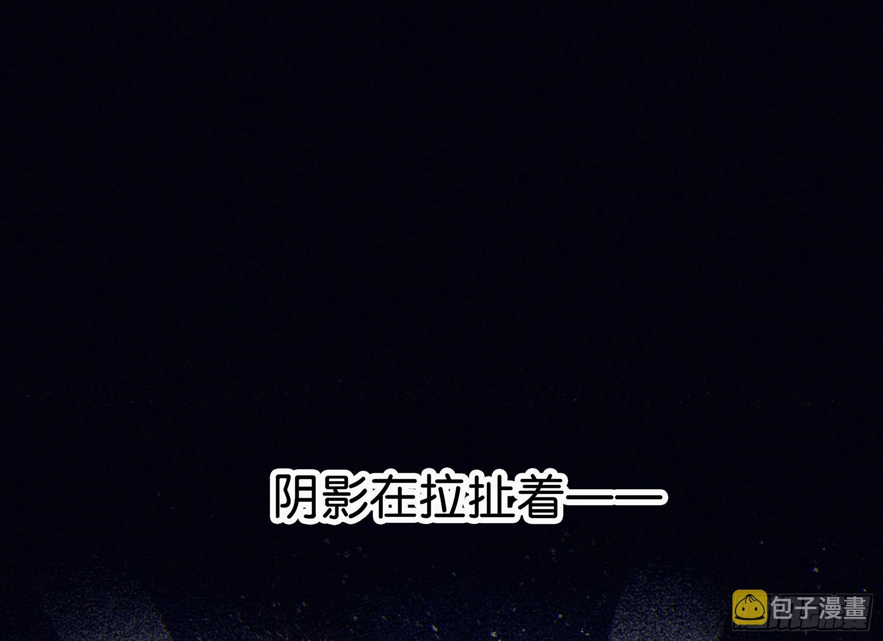 16. 光与影2