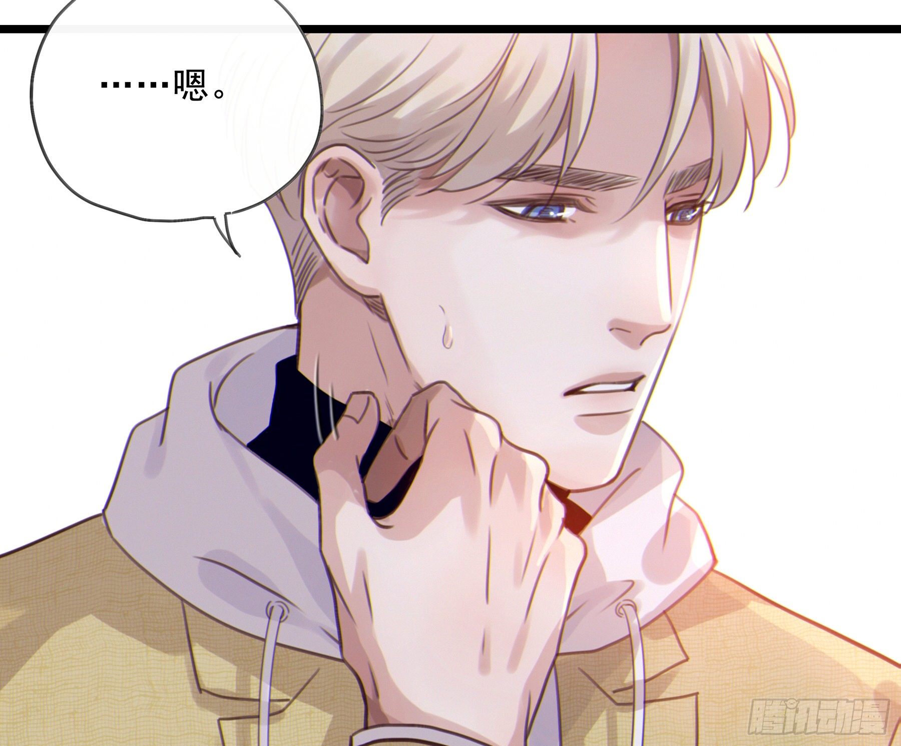 16. 光与影58