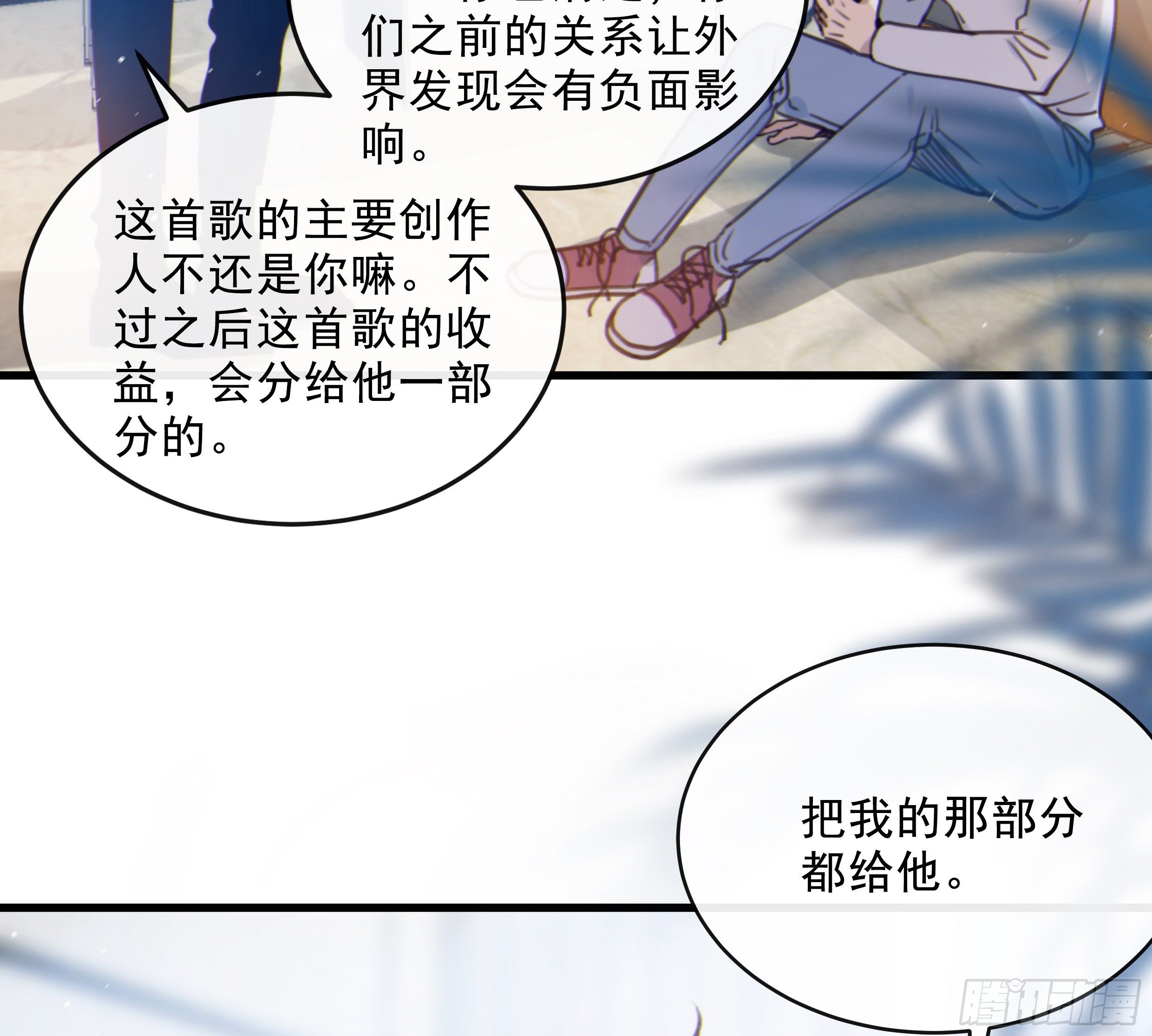 34. 报废品80