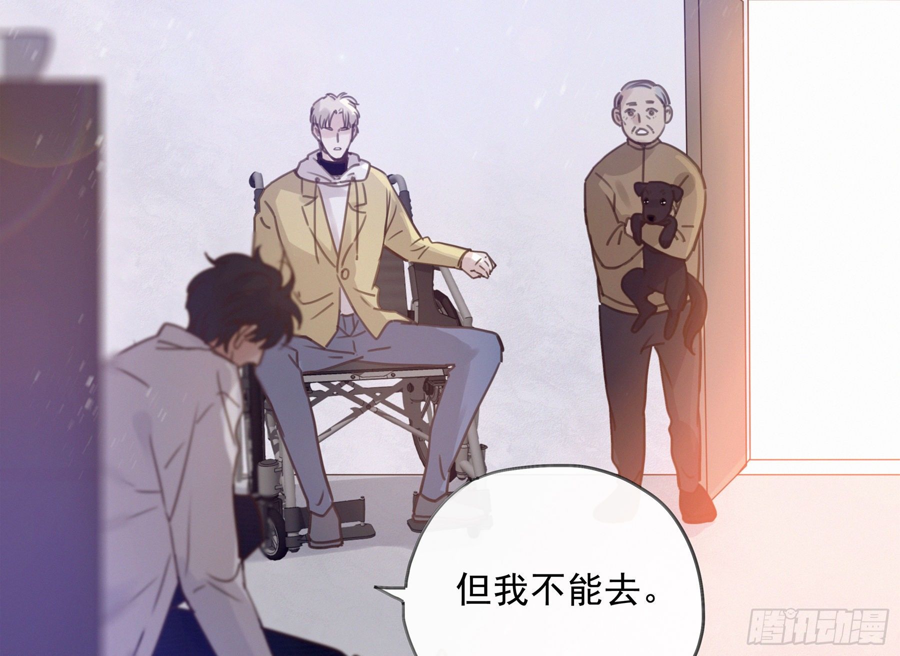 16. 光与影41