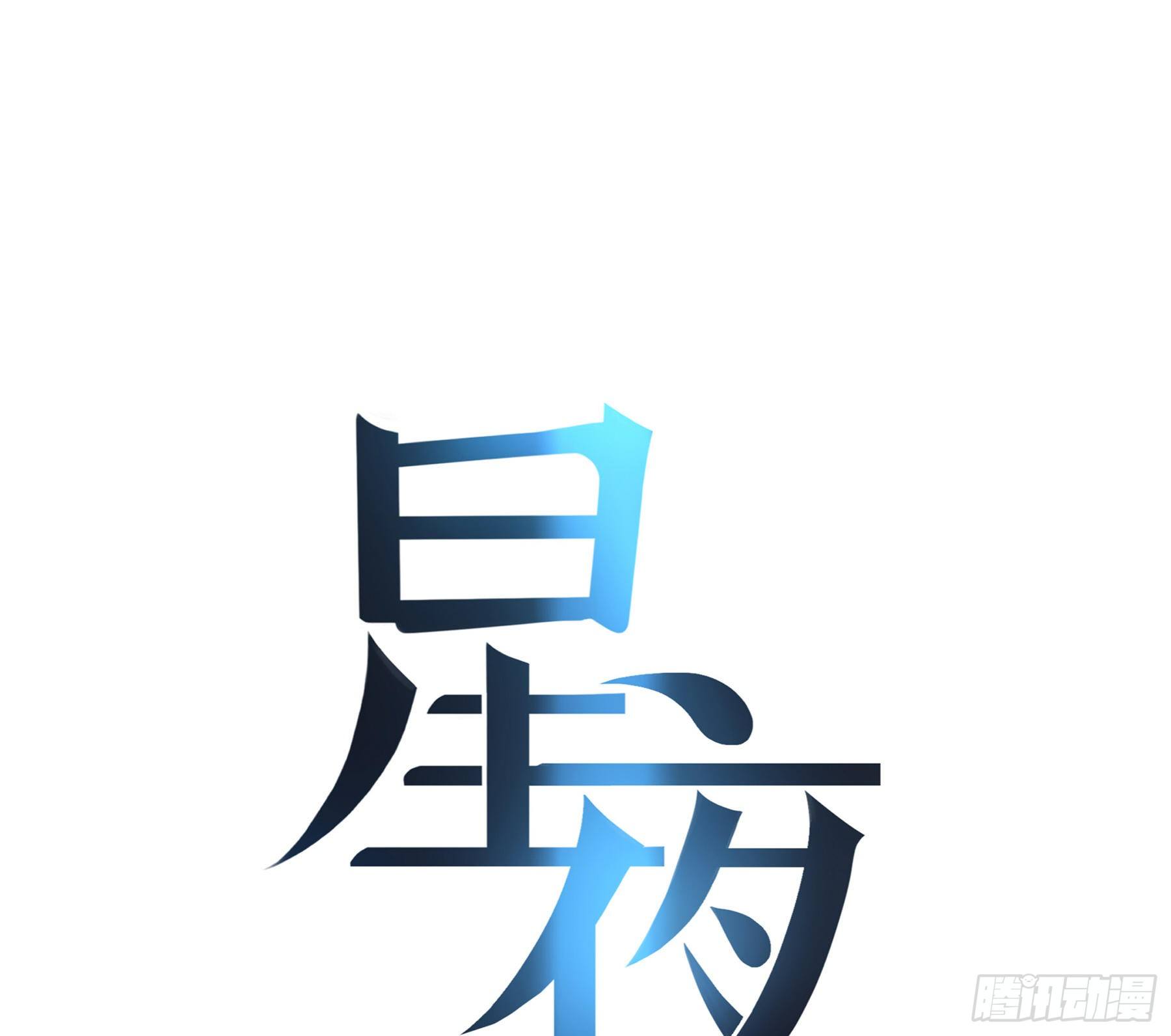 15. 心起涟漪6