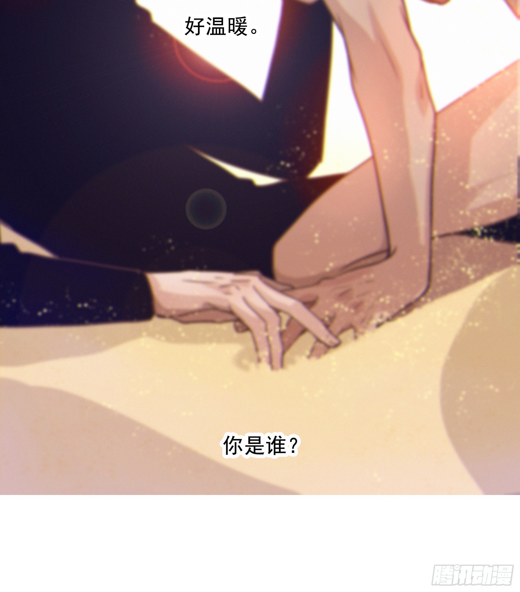 12. 梦35