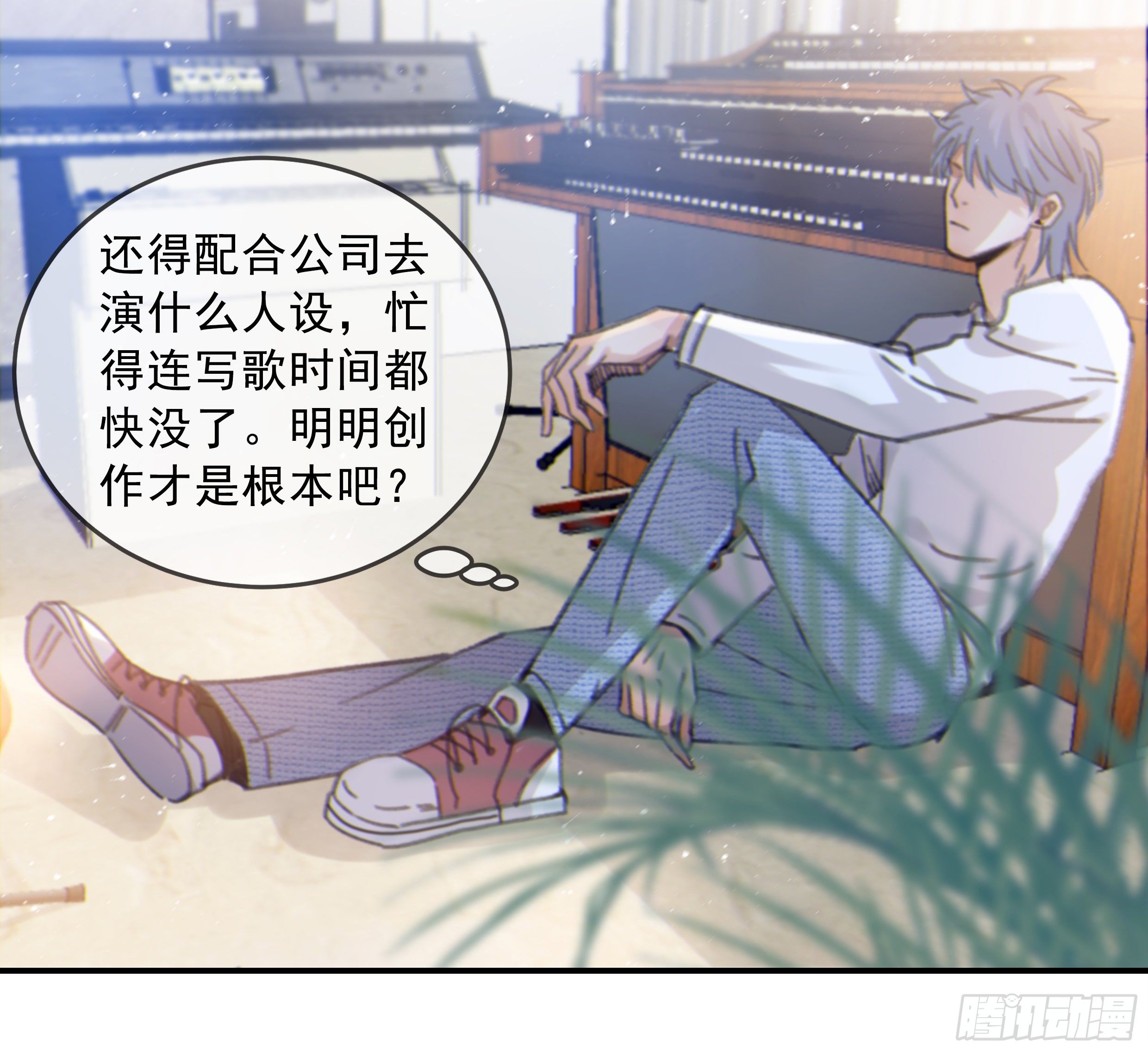 34. 报废品67