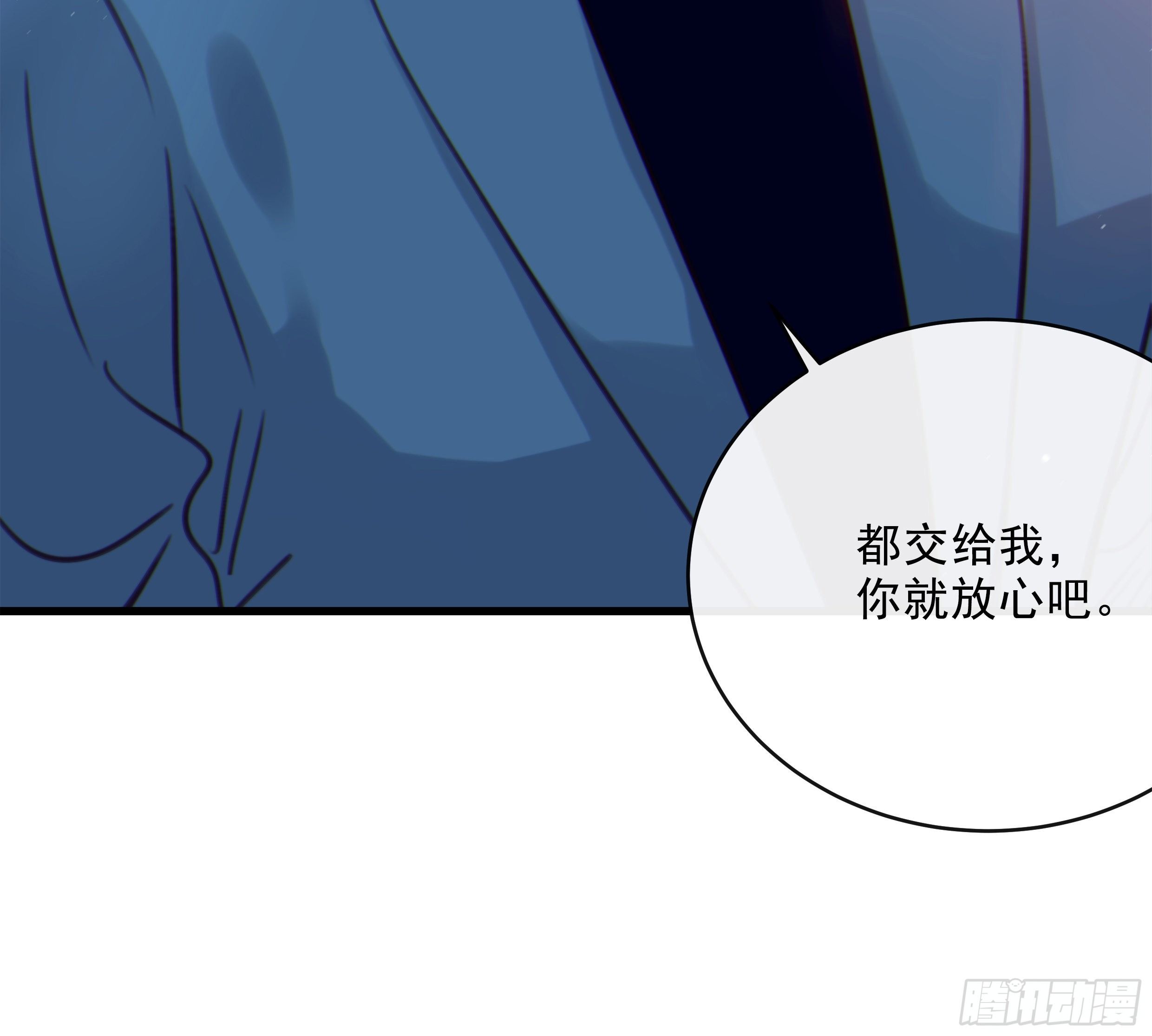 34. 报废品84