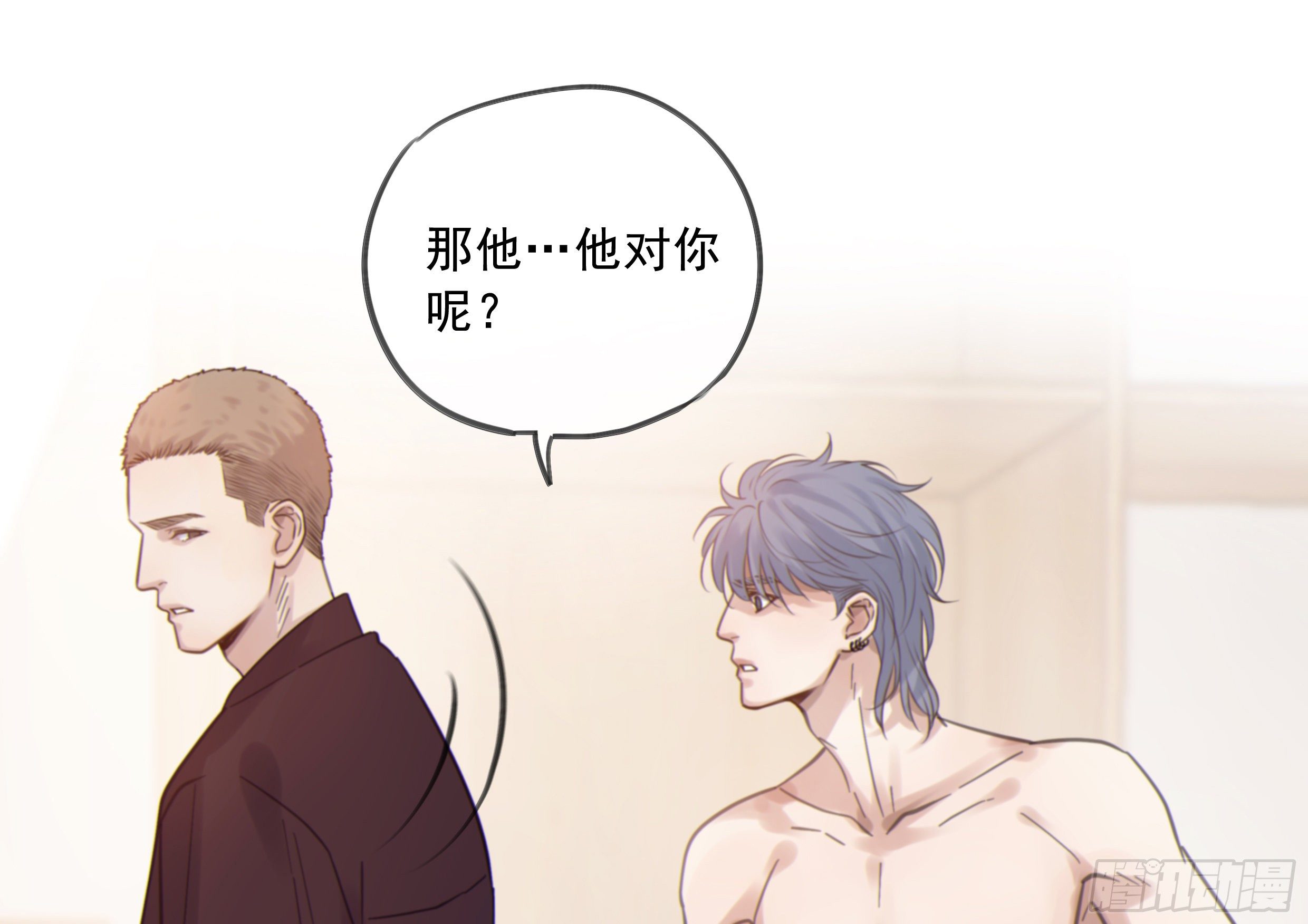 26. 尘封的过去6