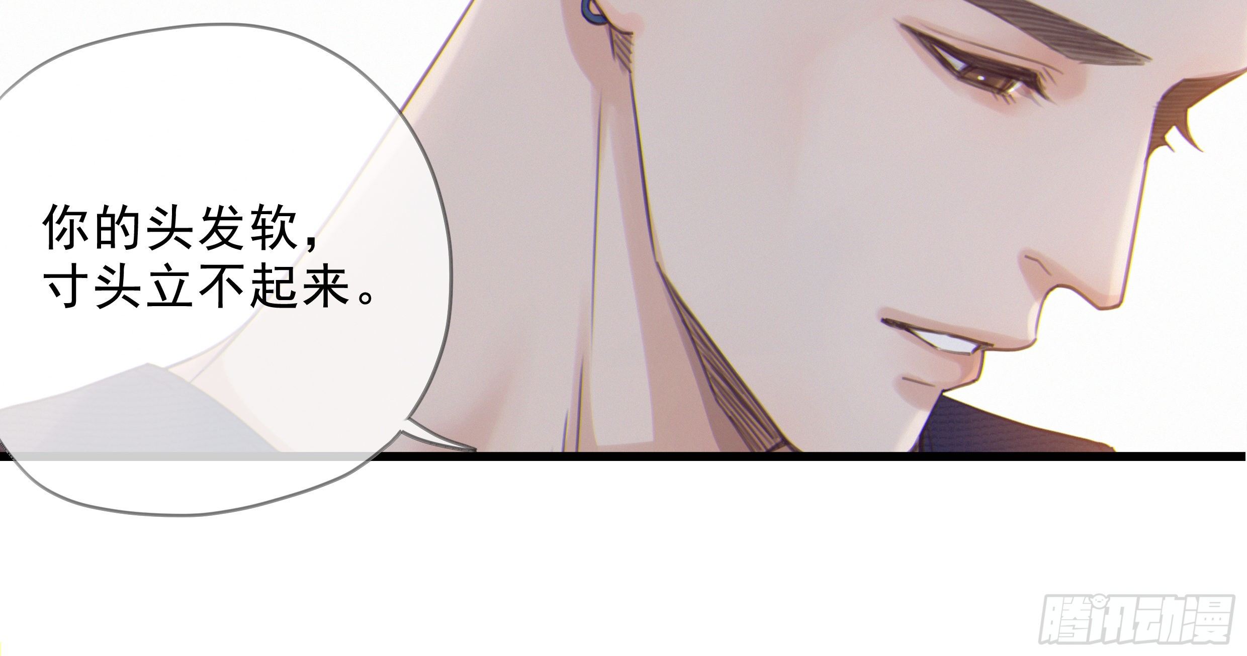 20. 雨天64