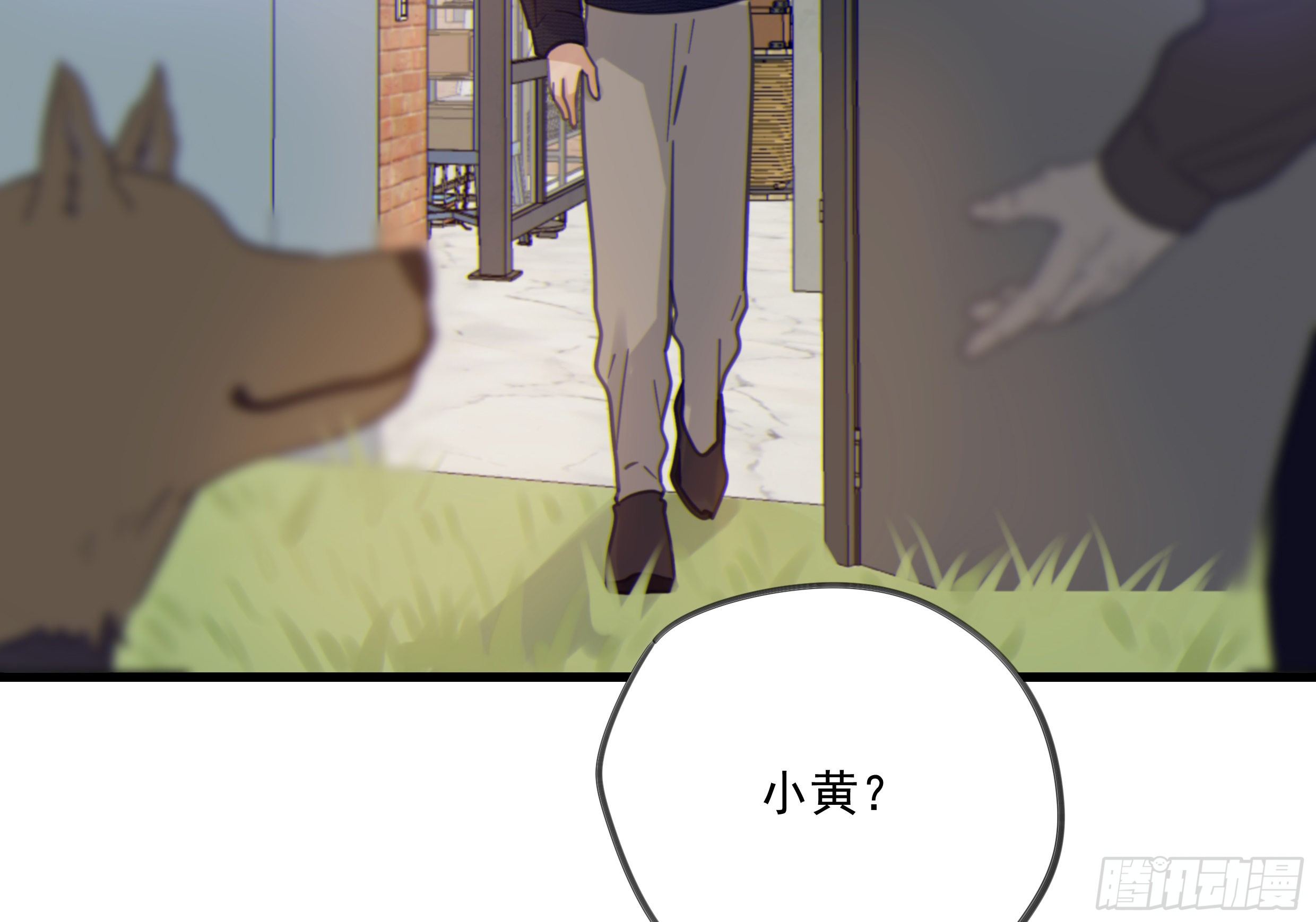 26. 尘封的过去47
