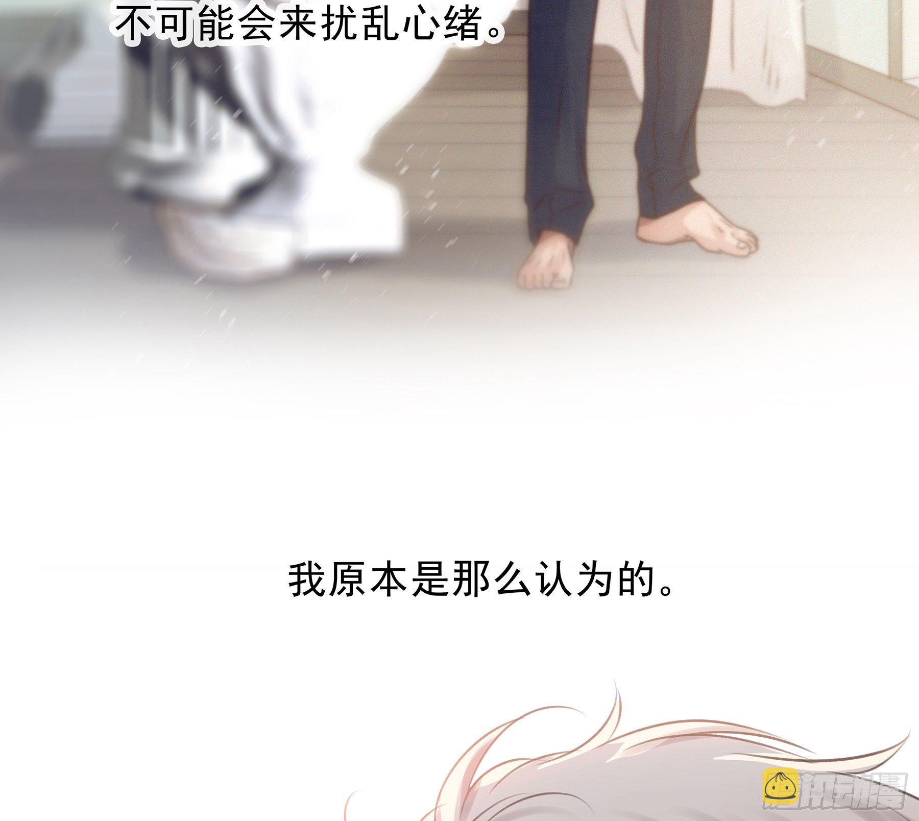 19. 直面欲望5