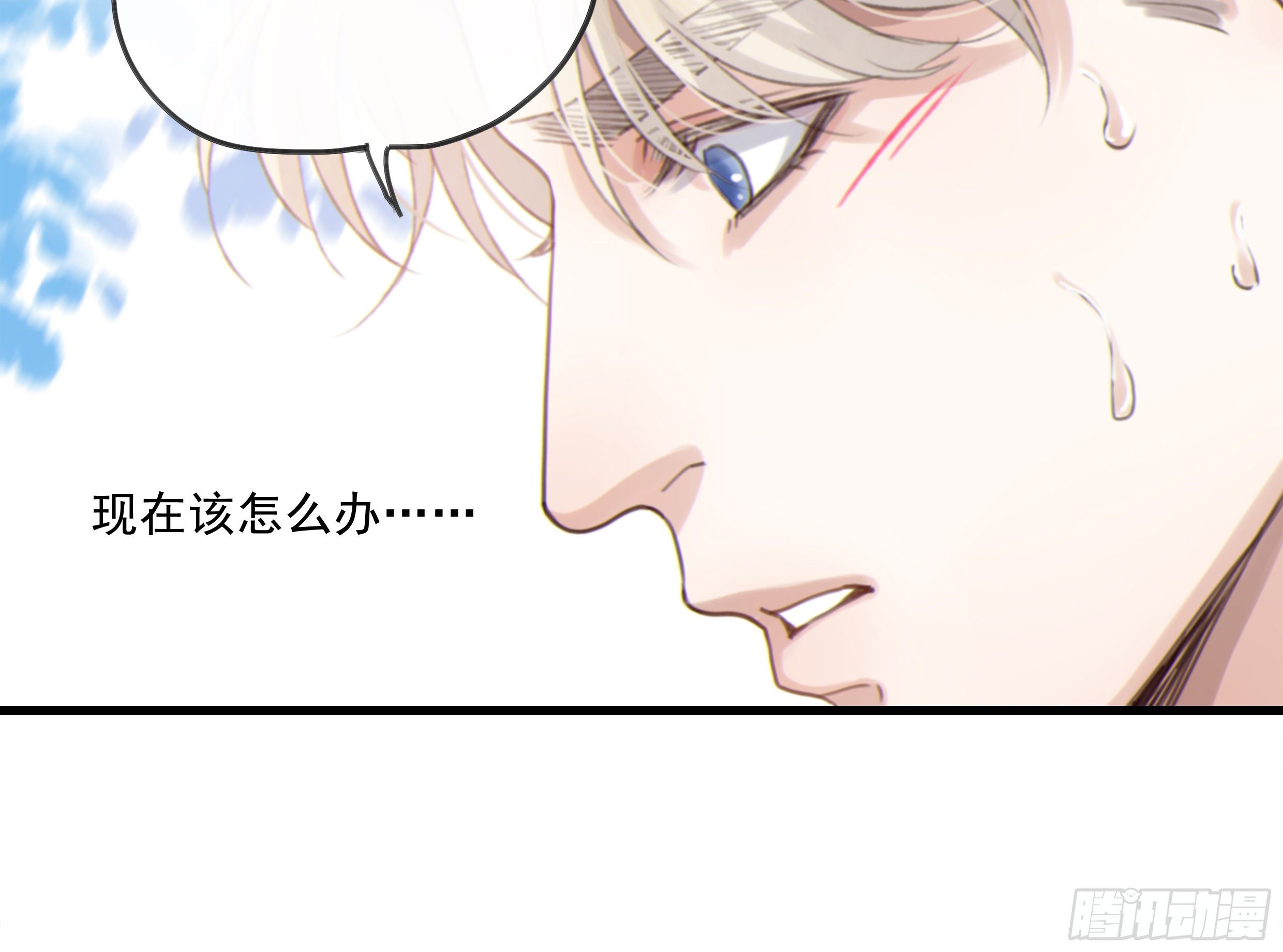 28. 嫉妒51