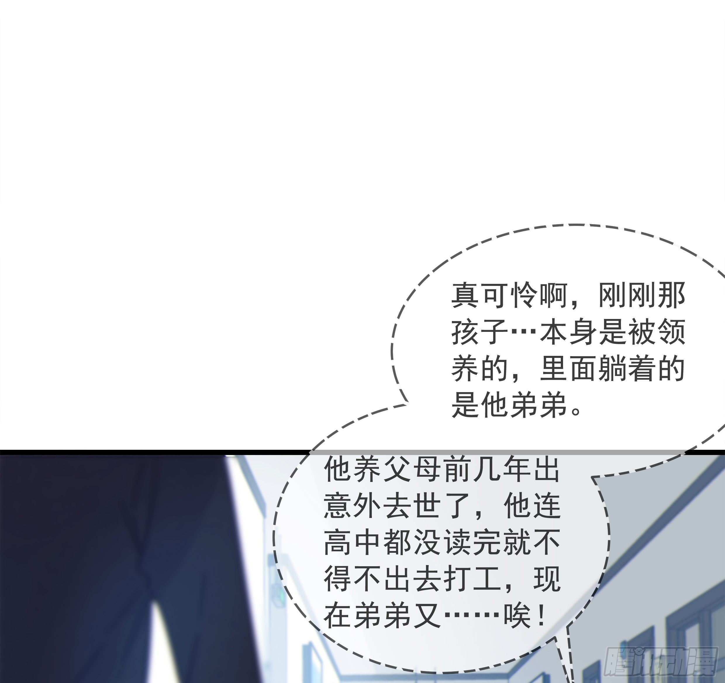 36. 拥抱16