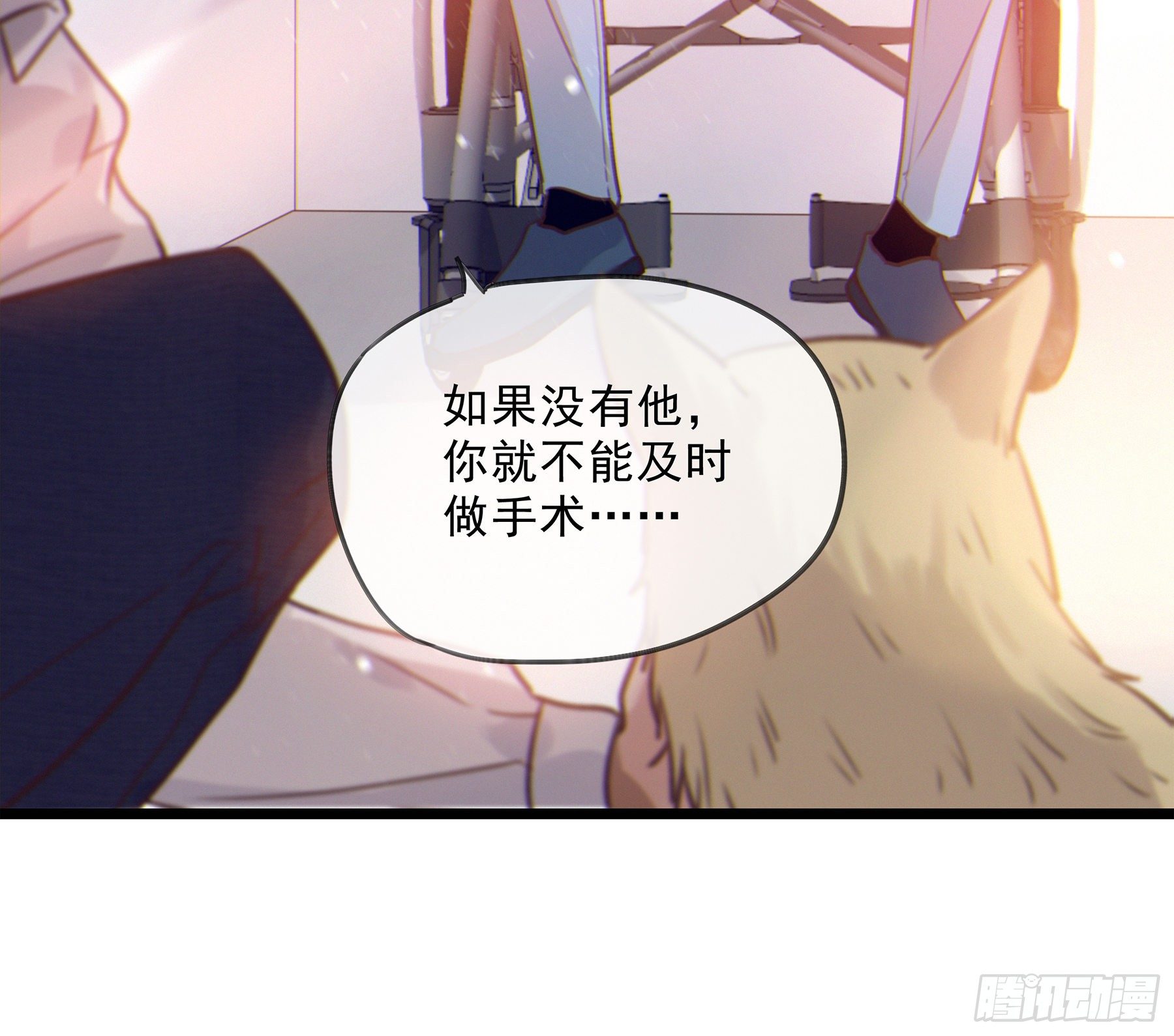 15. 心起涟漪34