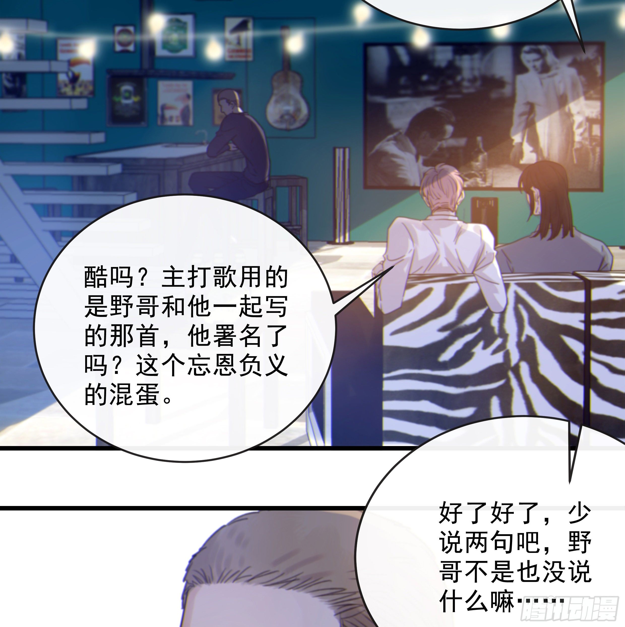 34. 报废品19