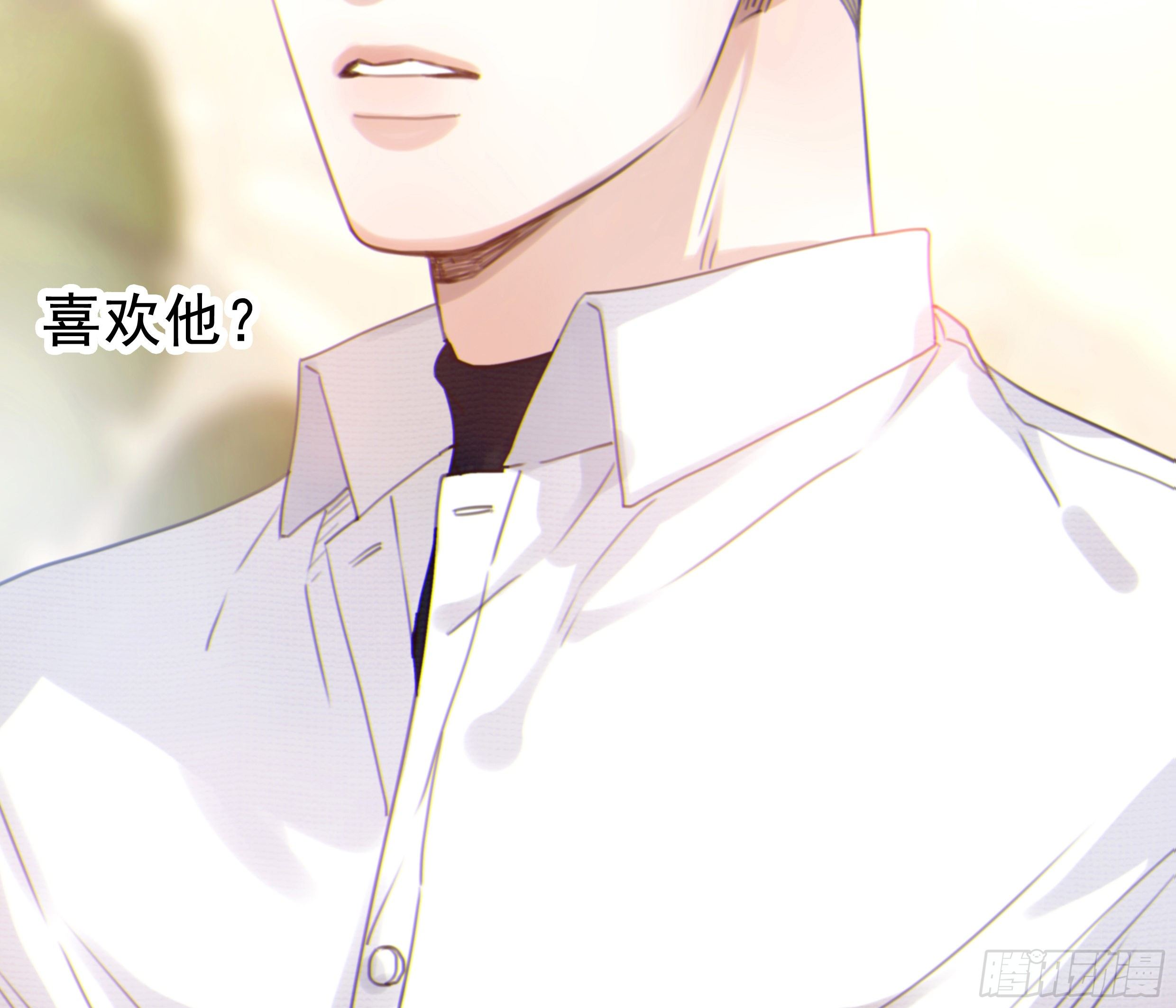 28. 嫉妒1
