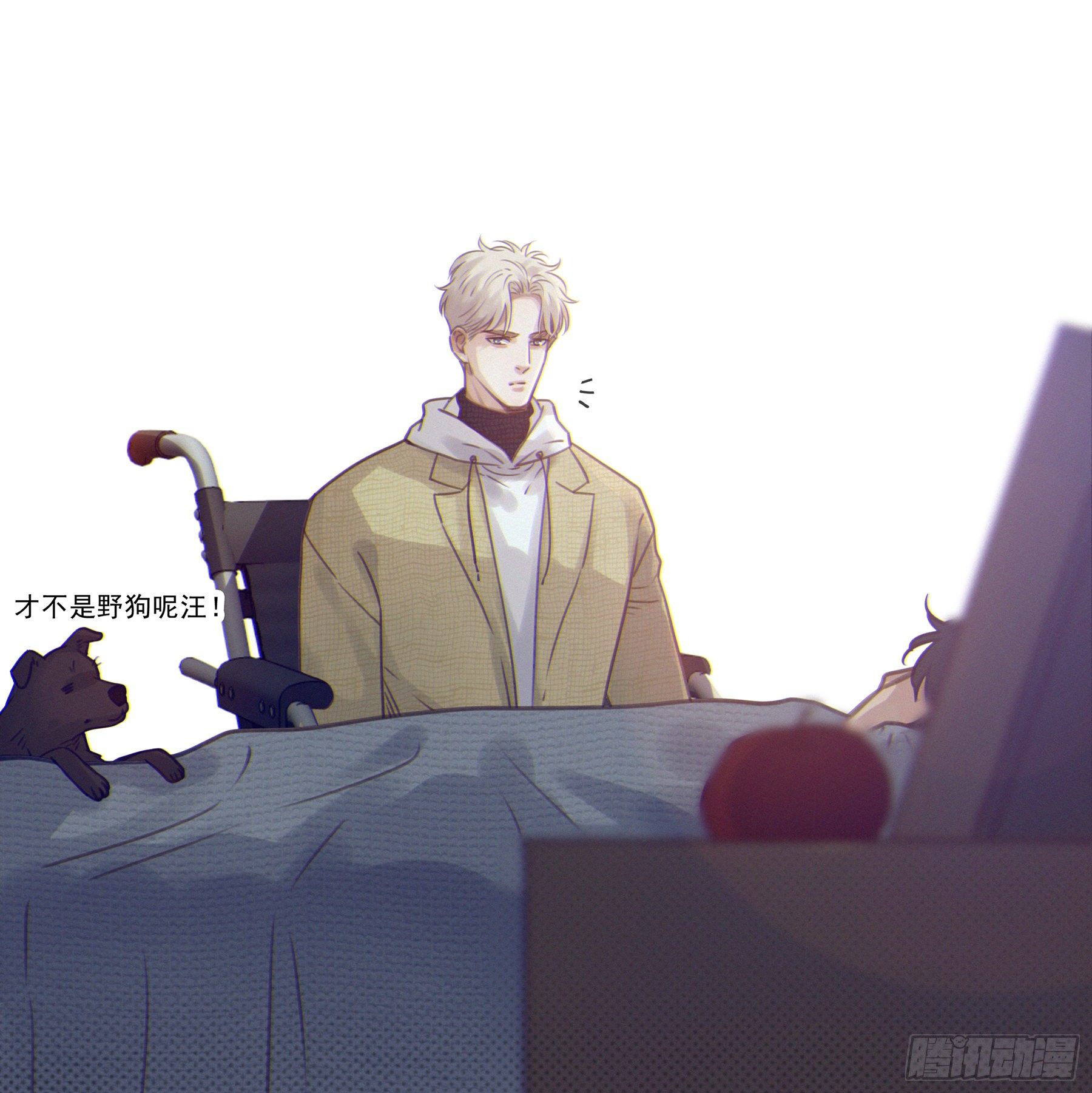 13. 梦是反的~30