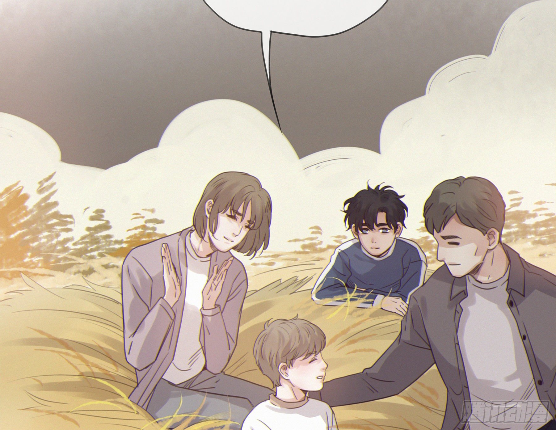 18. 吻17