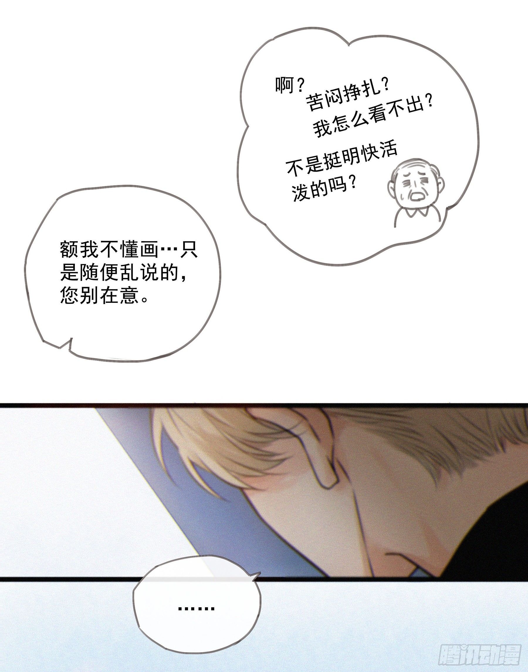 01.星夜20