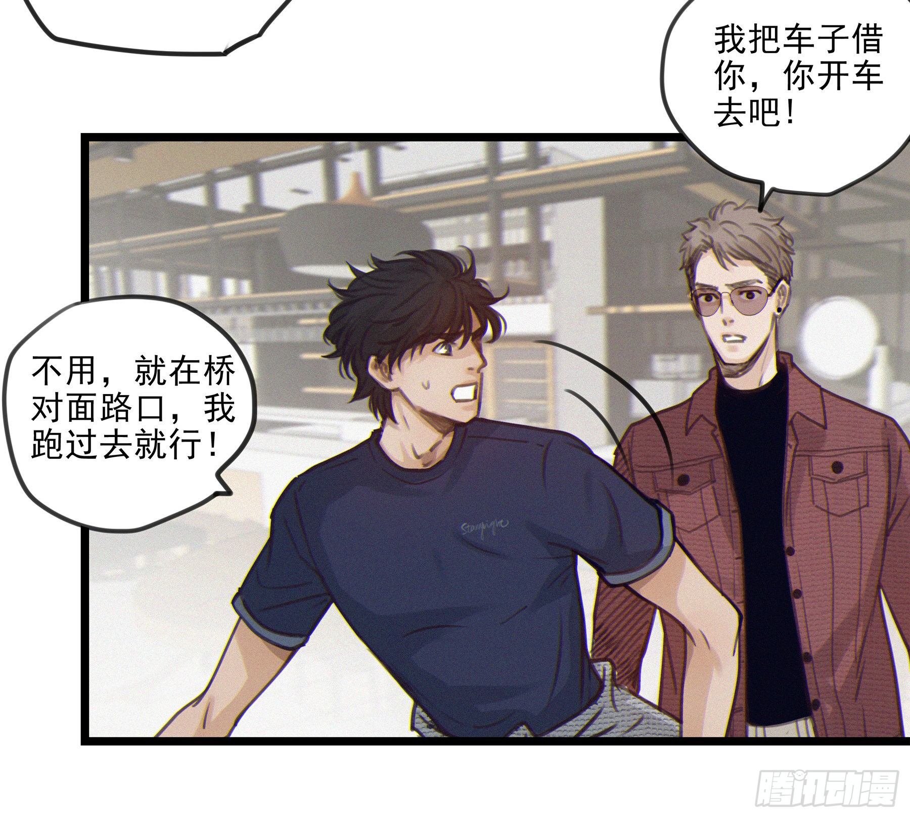 03.抉择23