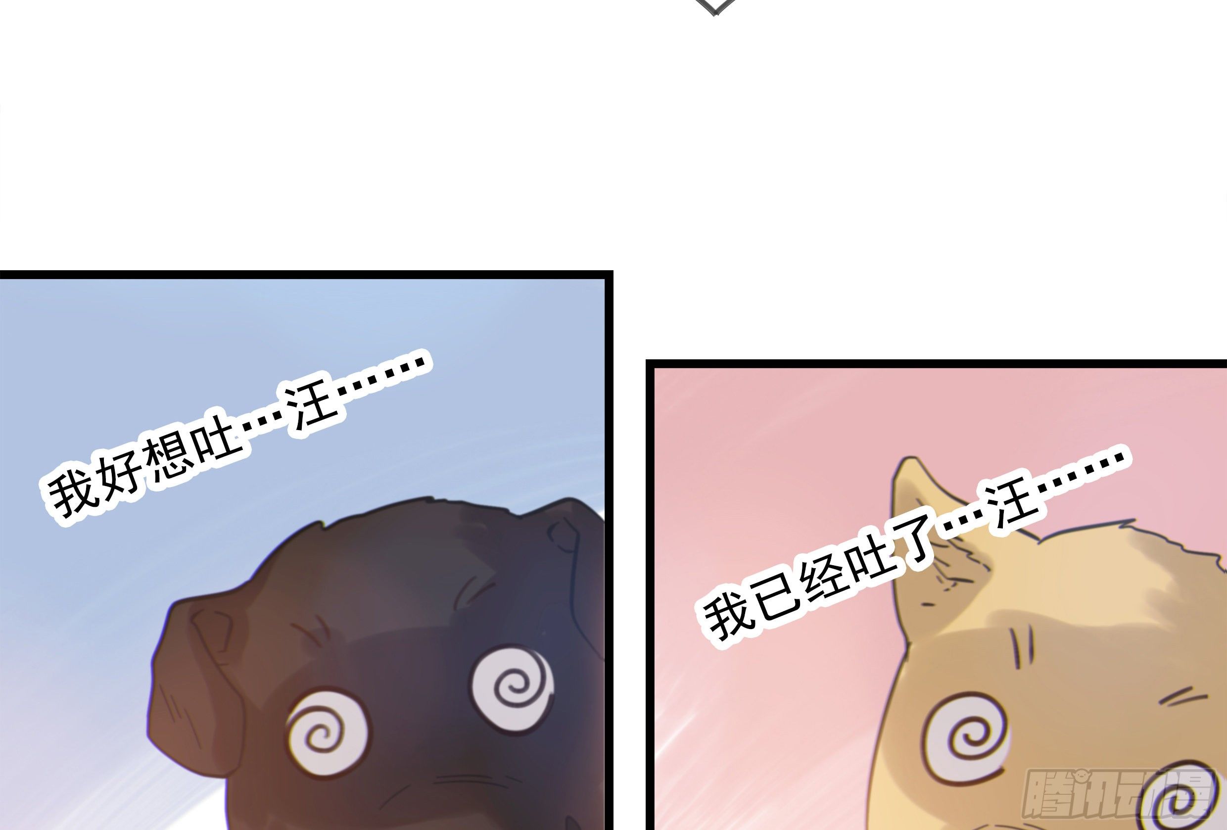 28. 嫉妒62