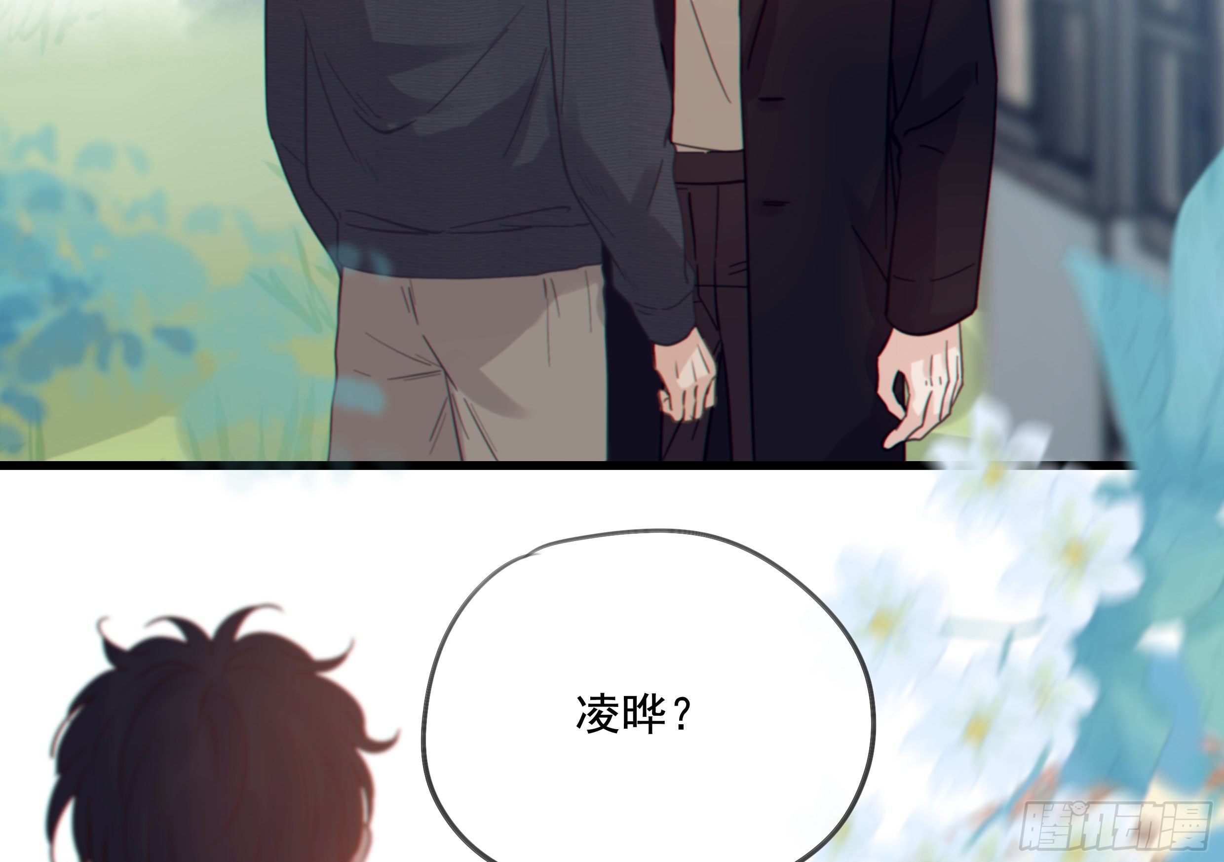 28. 嫉妒29