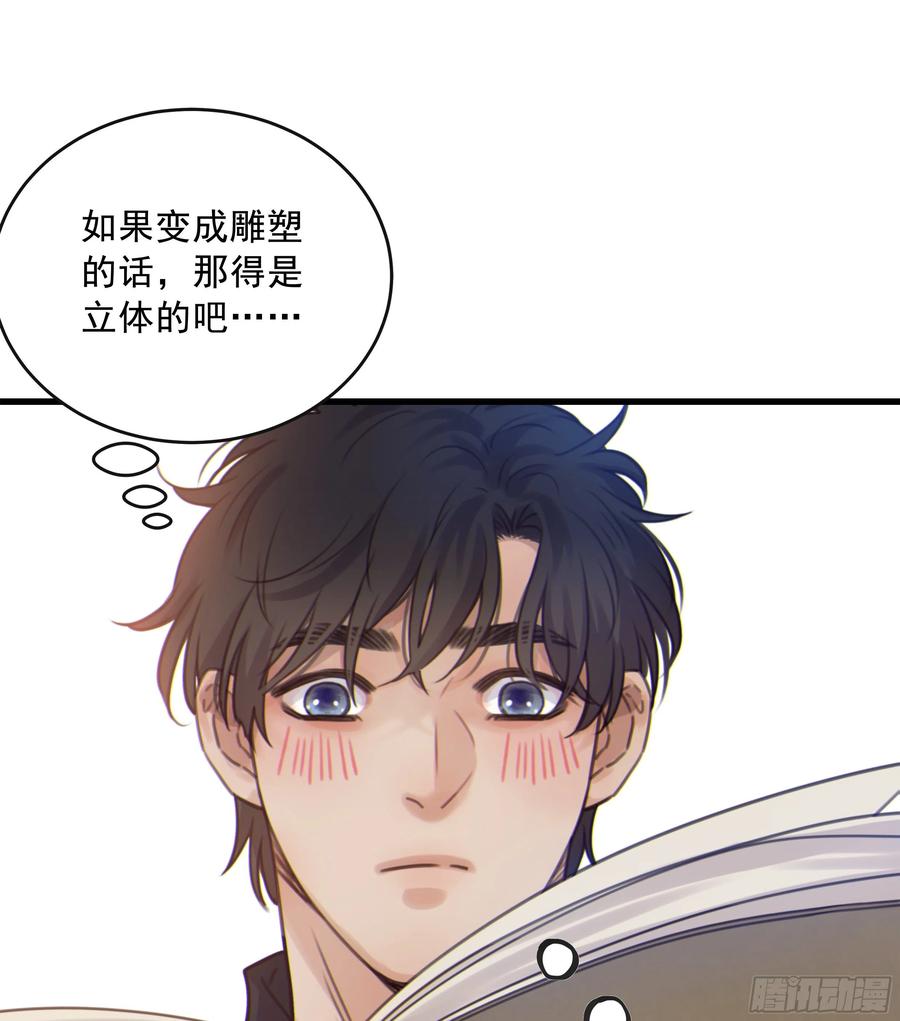 38. 一种永恒的方式37