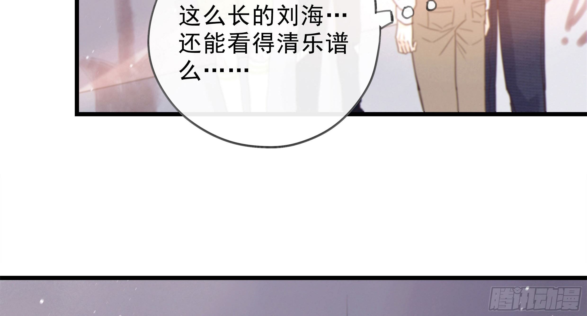 20. 雨天40