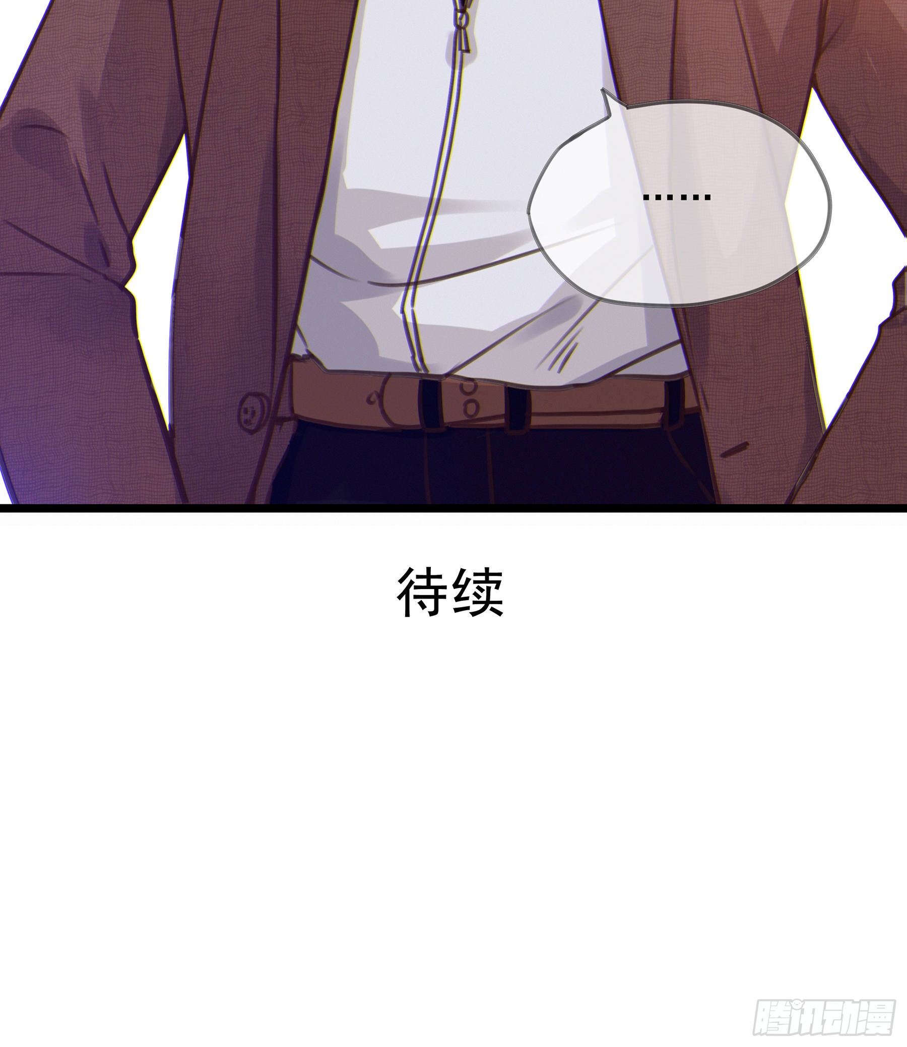 13. 梦是反的~70