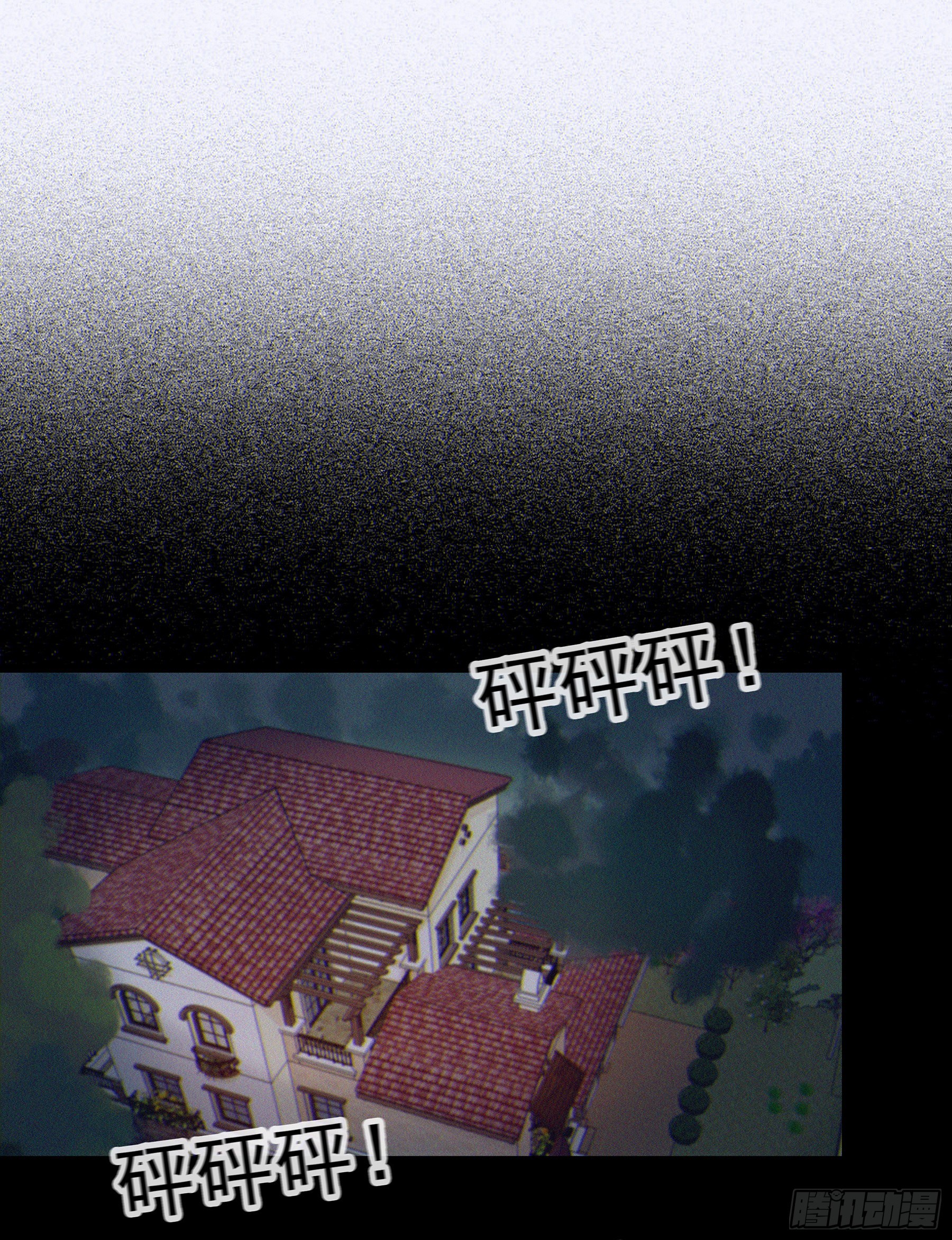 03.抉择69