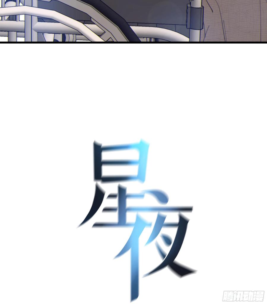 38. 一种永恒的方式4