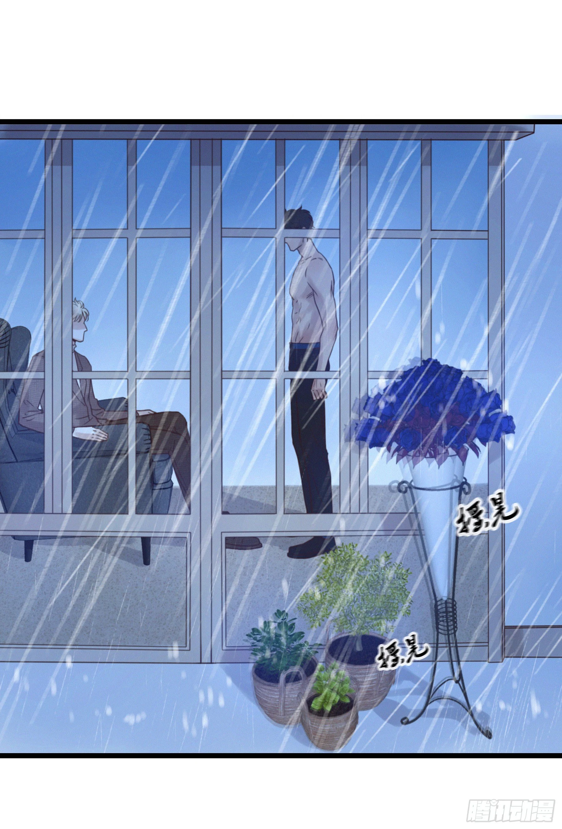 10. 失控&amp;amp;amp;渴望21