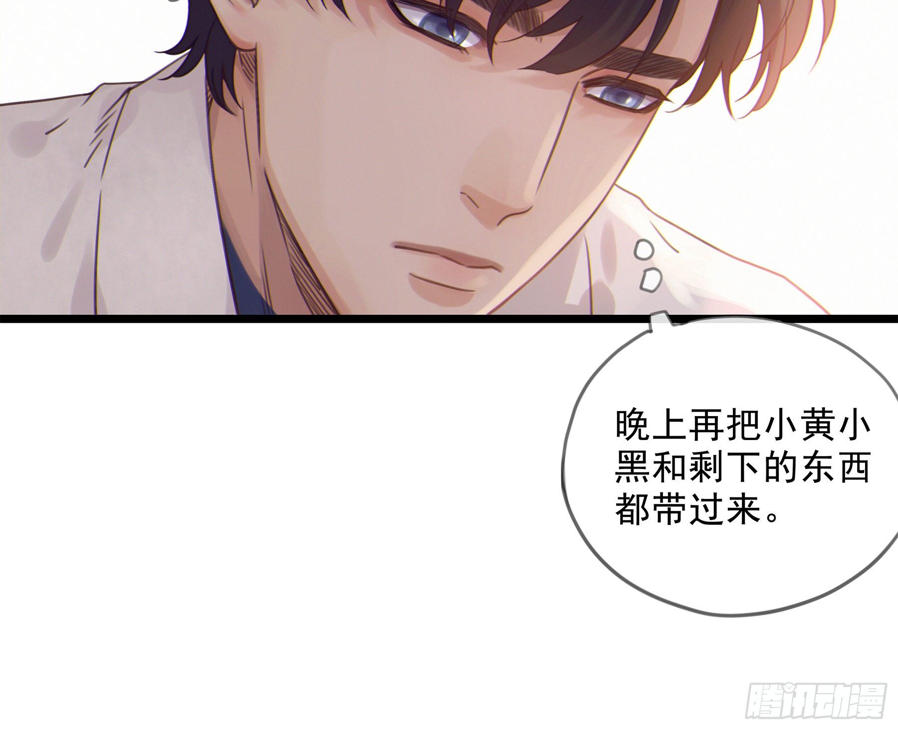 18. 吻12