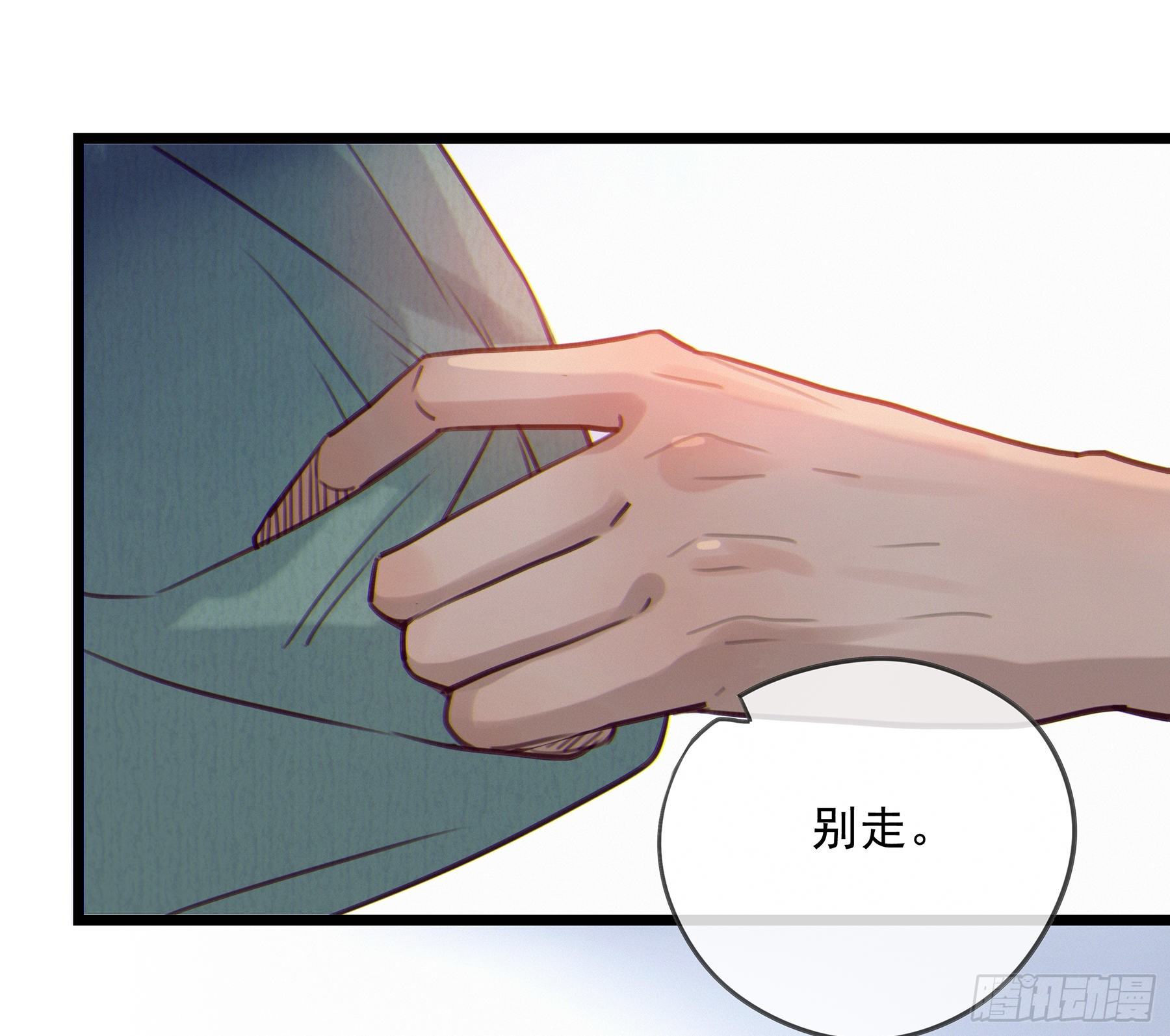 07. 眼泪37