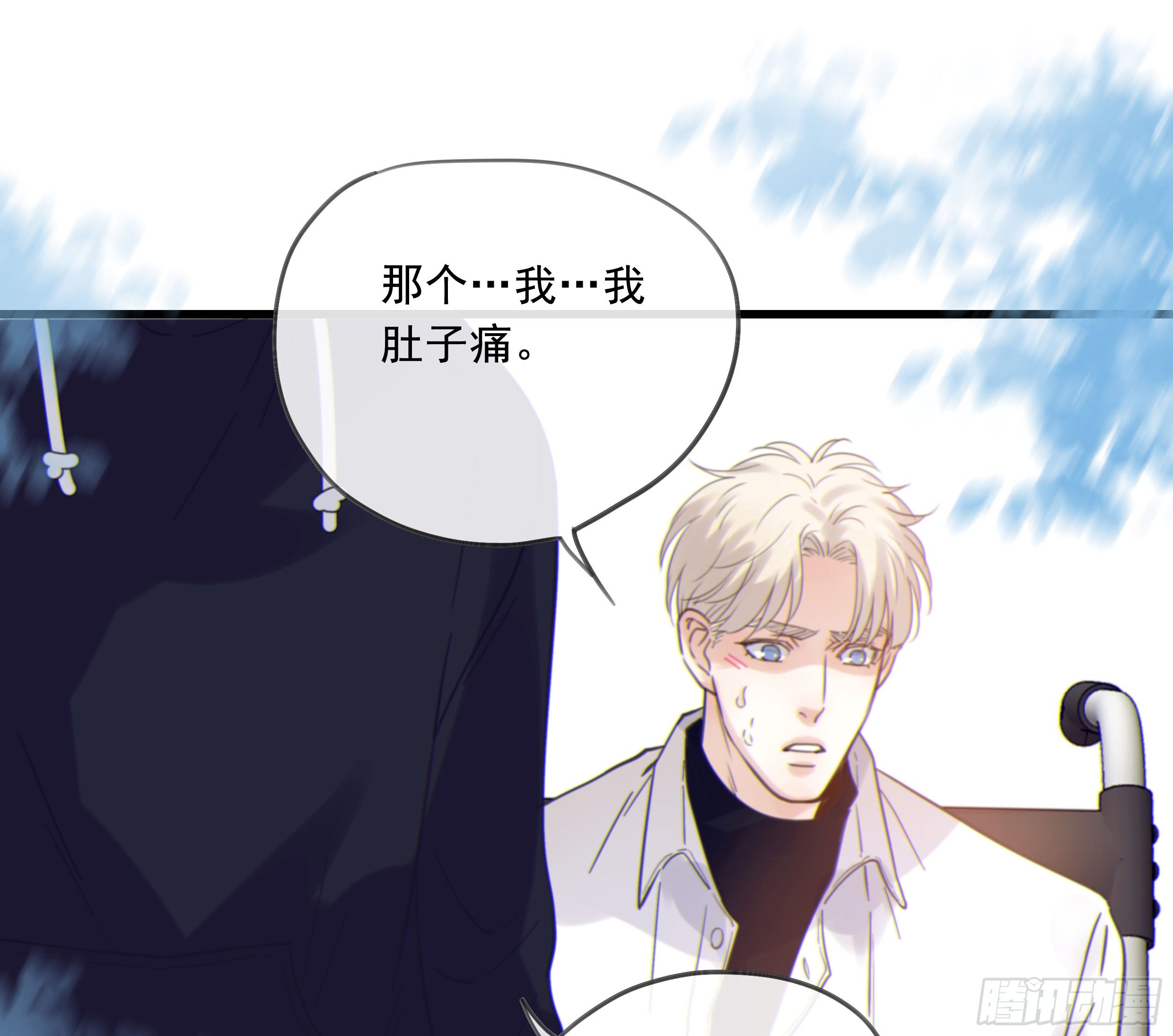 28. 嫉妒52