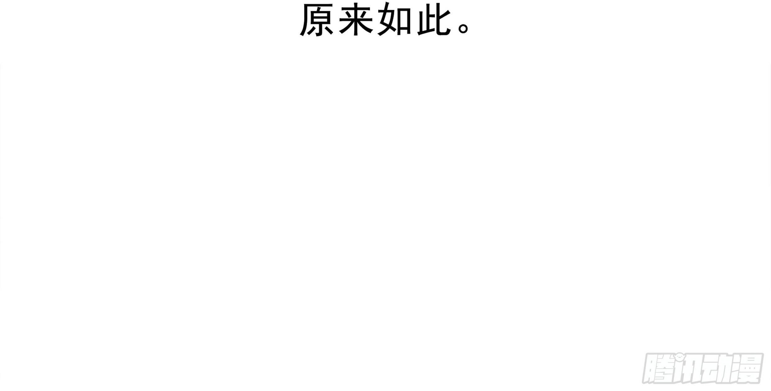 20. 雨天70