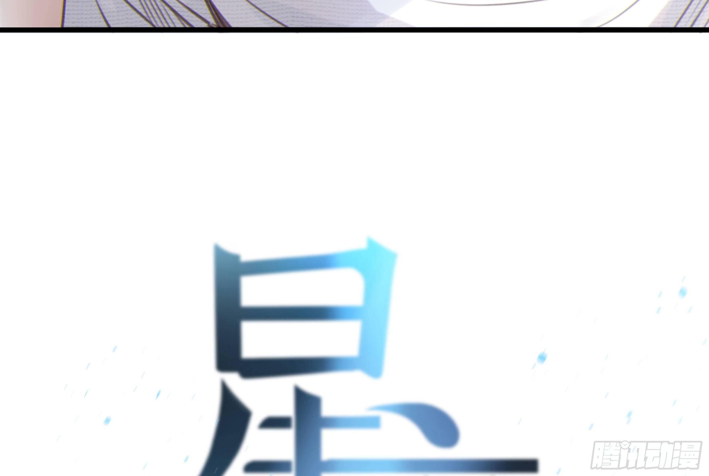 26. 尘封的过去30