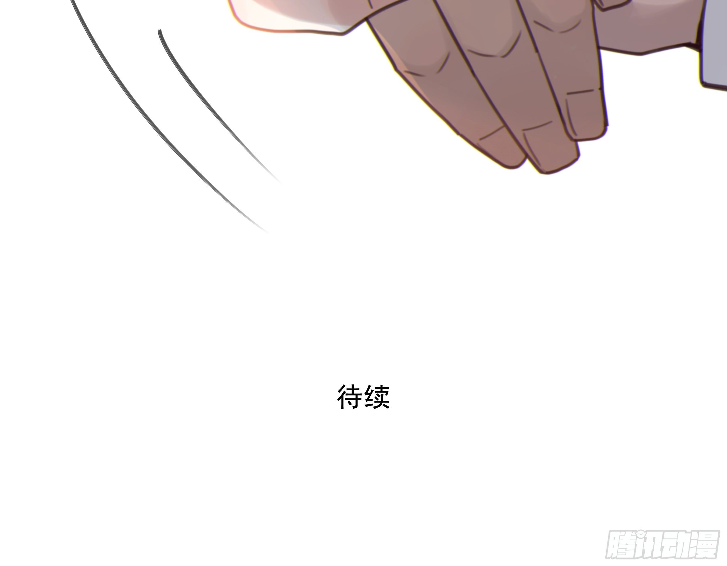 28. 嫉妒70